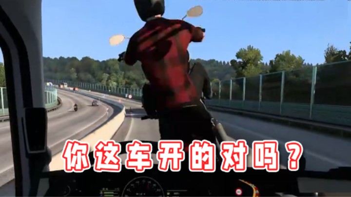 【超级小桀】你去跟我的保险说吧！