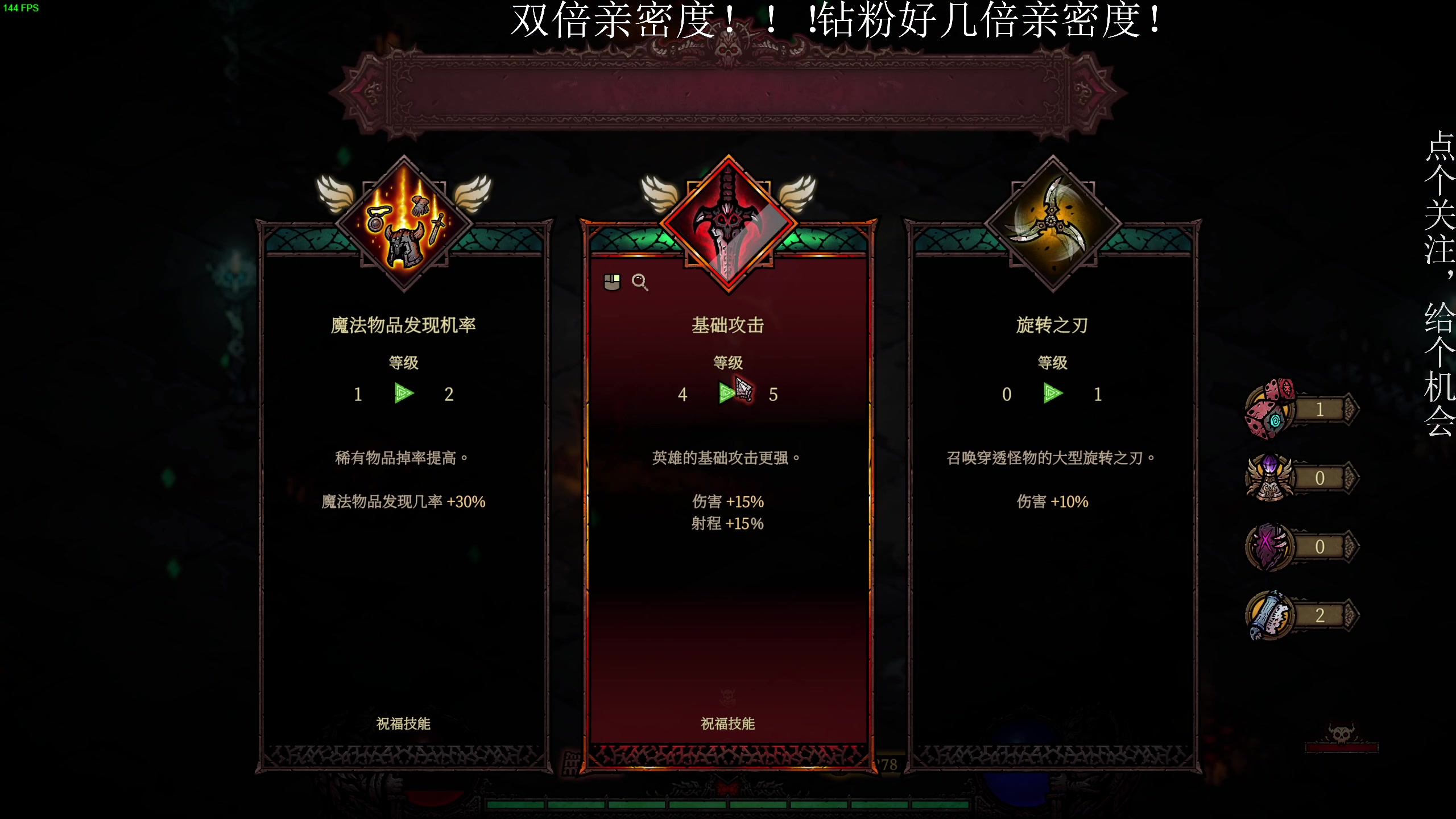 【2025-05-31 18点场】凡尘困：矿坑之下 2 ！！