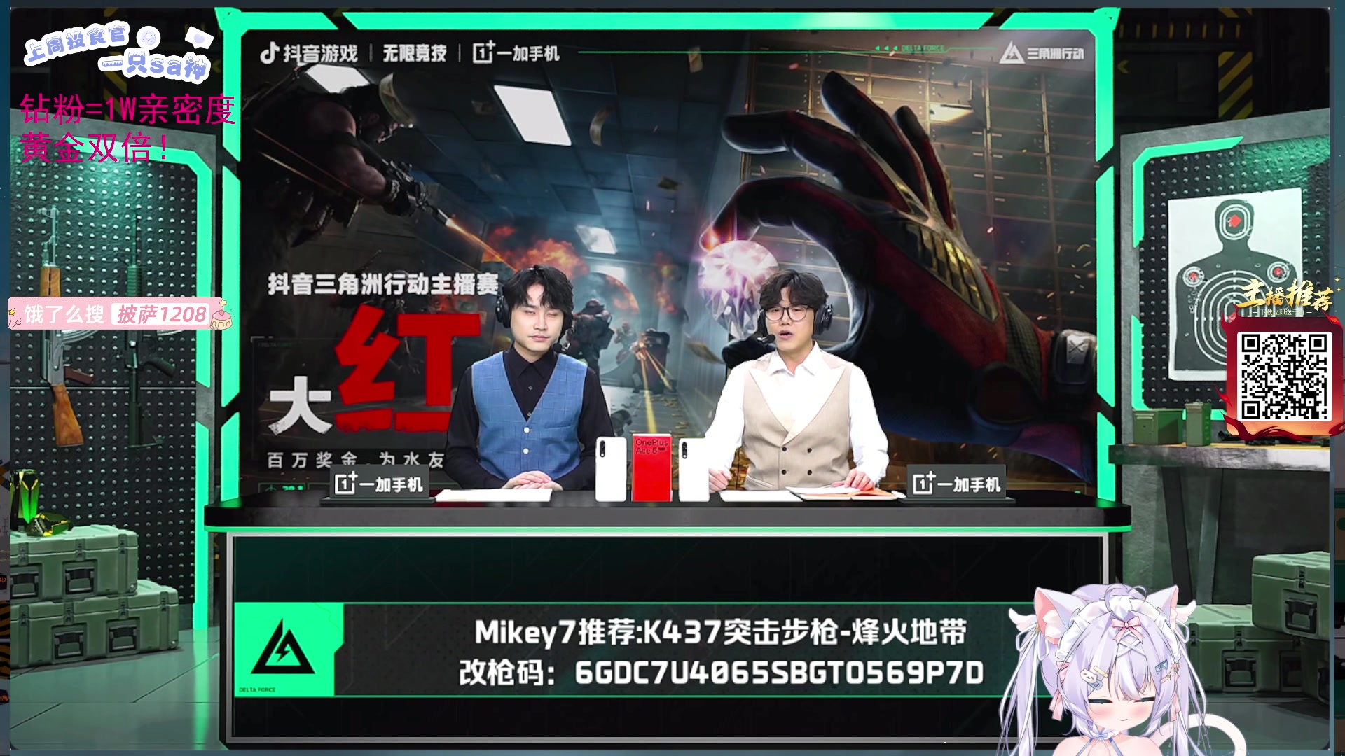 【2025-05-30 20点场】LisaQvQ：LisaQvQ：醒了来！