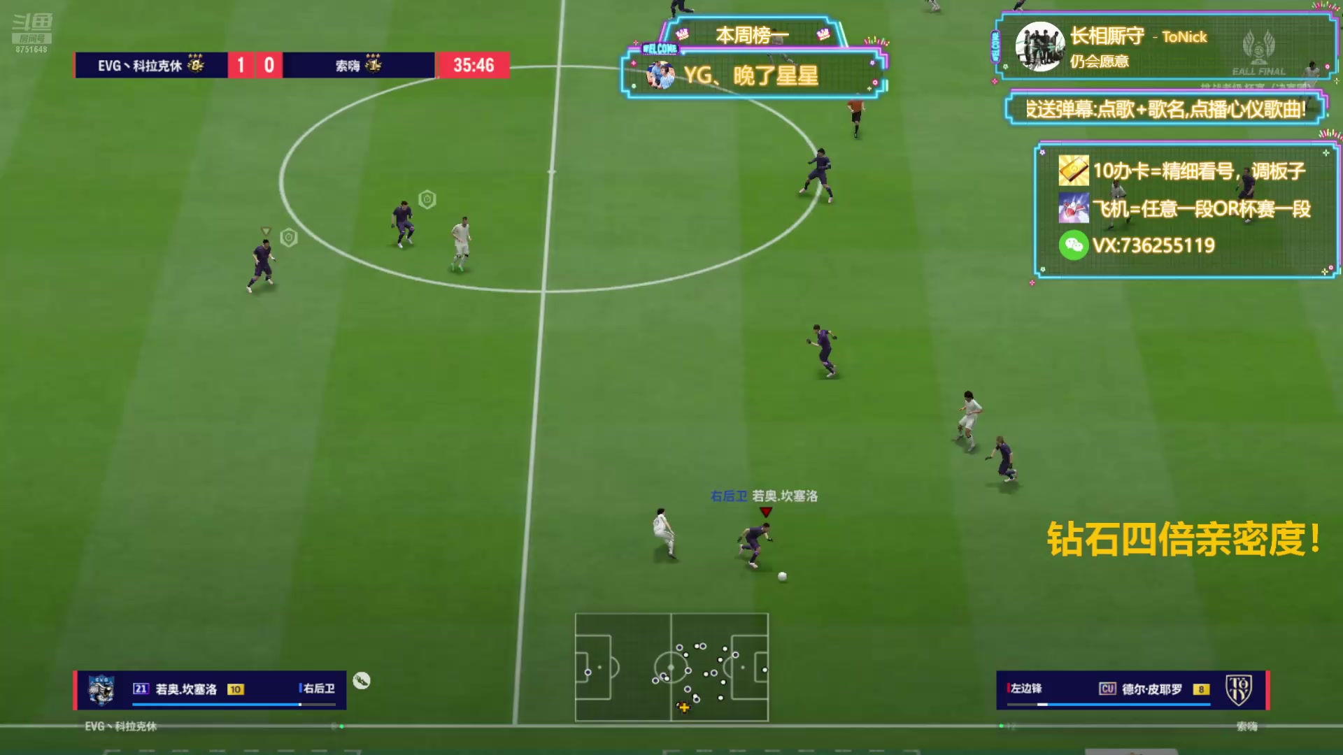 【2025-5-30 22点场】有鬼yougui:SCMJ丶UTA9797go