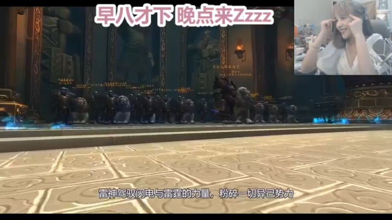【2025-05-29 10点场】清蒸甲鱼汤：甲鱼：少女捡树枝
