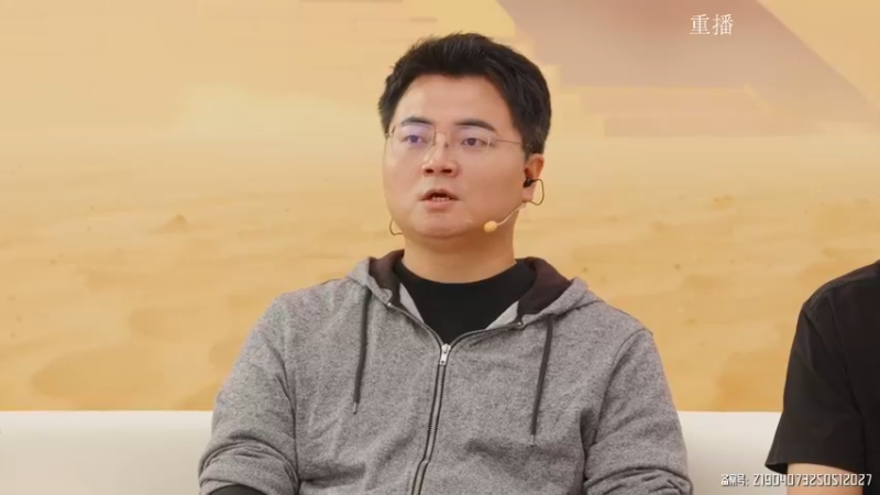 【2025-05-30 22点场】腾讯逆战：策划面对面：周年爽刷计划曝光
