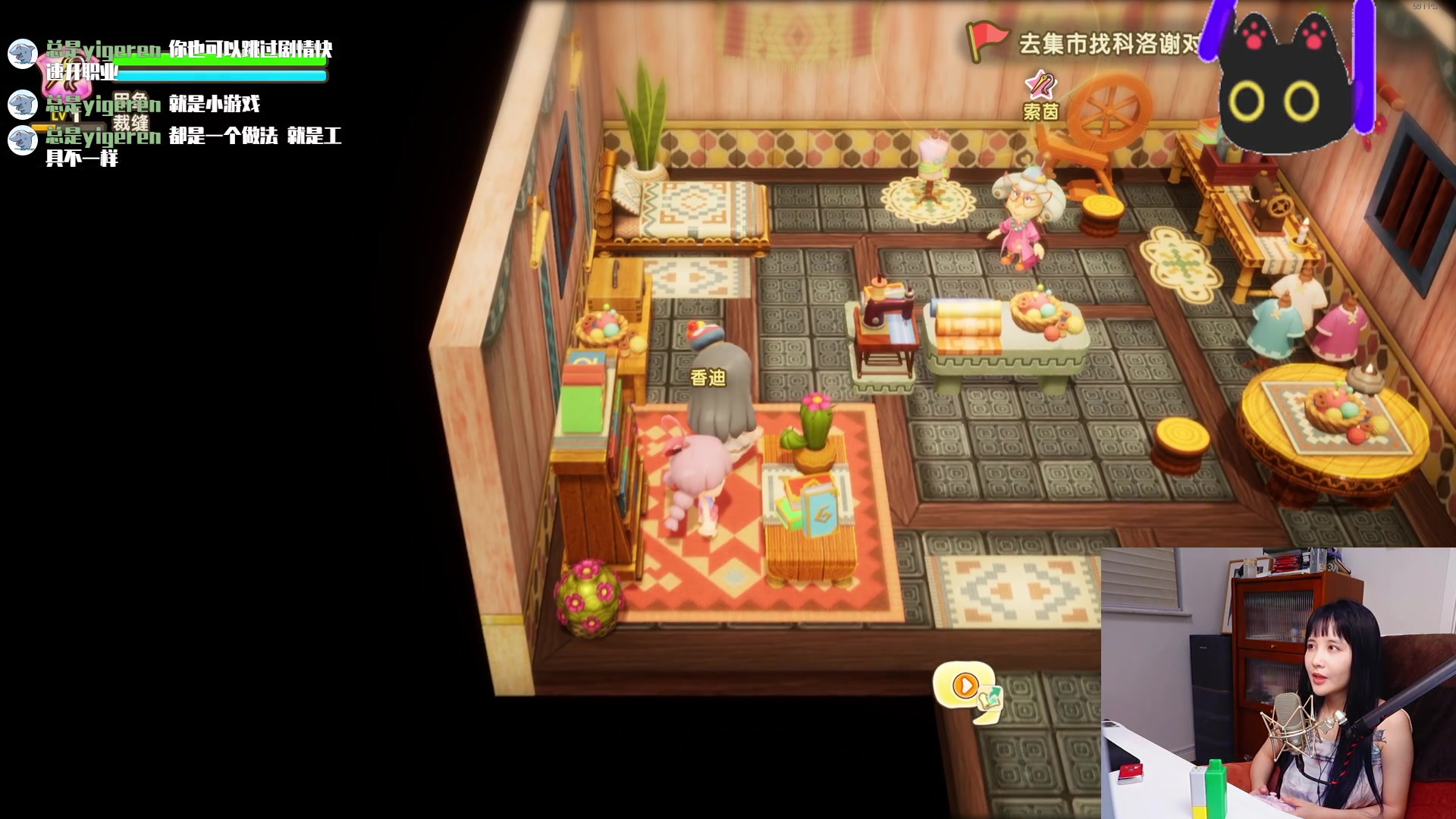 【2025-05-24 19点场】清蒸甲鱼汤：甲鱼：少女捡树枝
