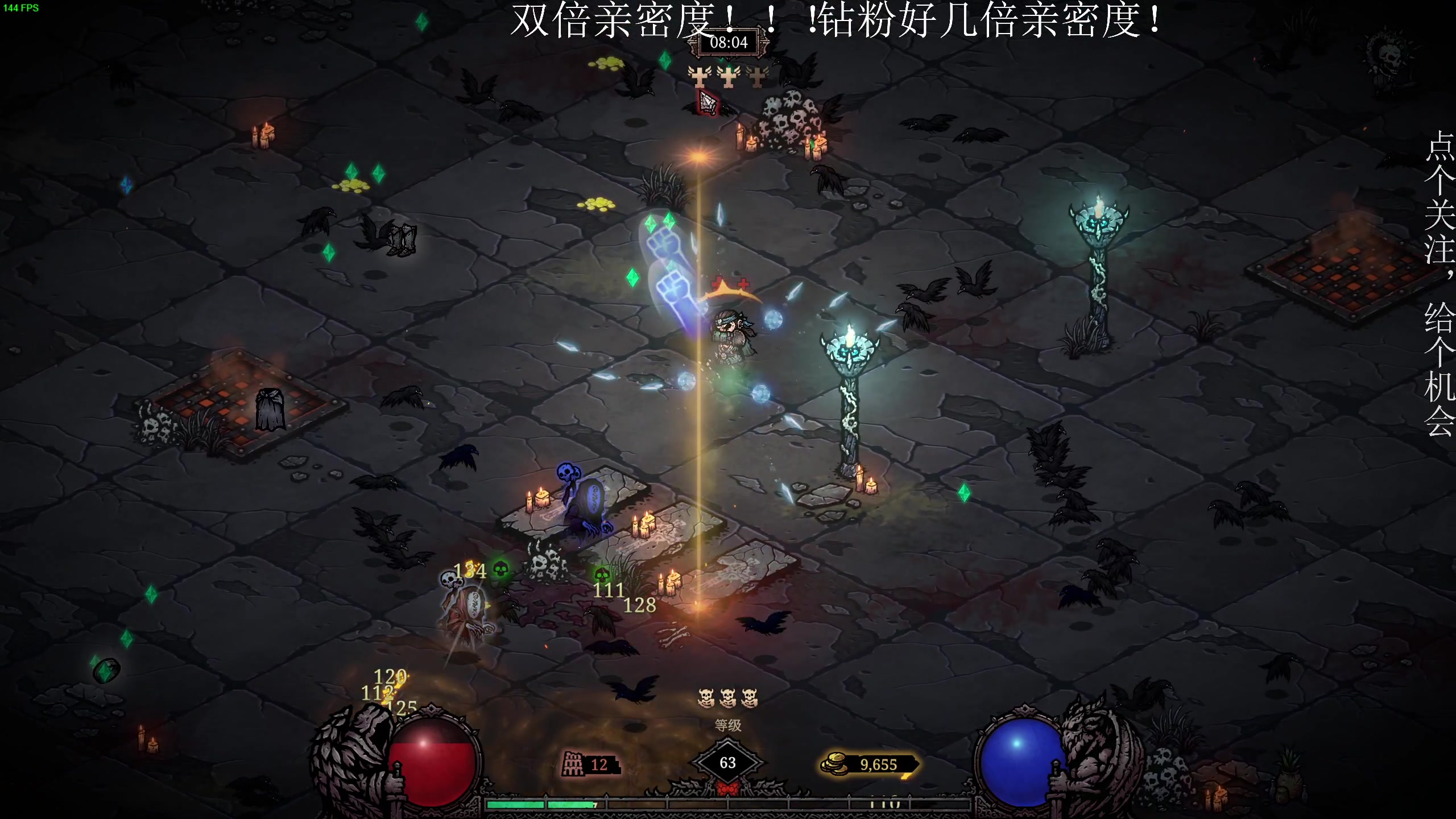 【2025-05-30 22点场】凡尘困：矿坑之下 2 ！！