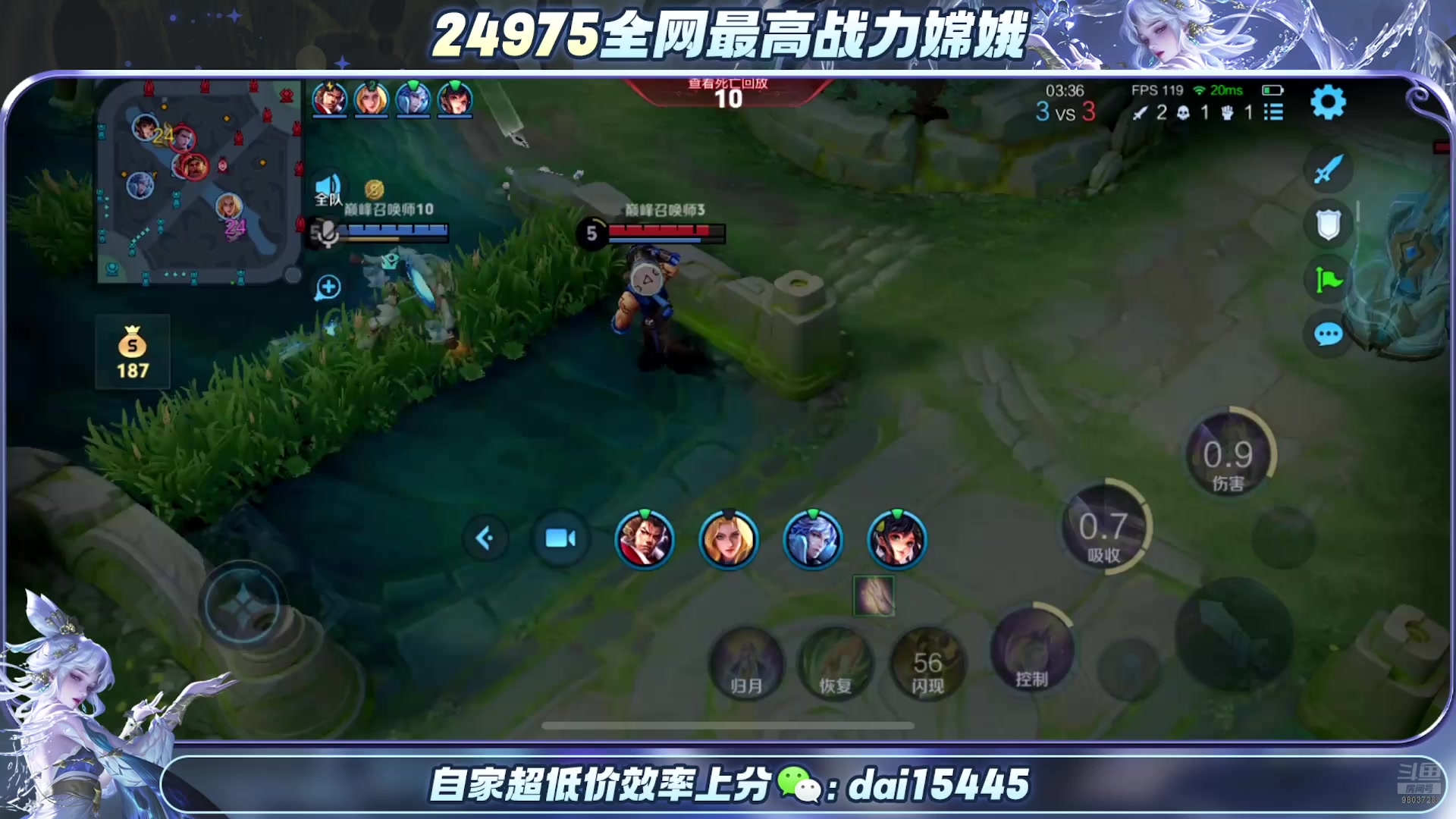 【2025-05-31 20点场】小小娥1：让我最后再争一争！
