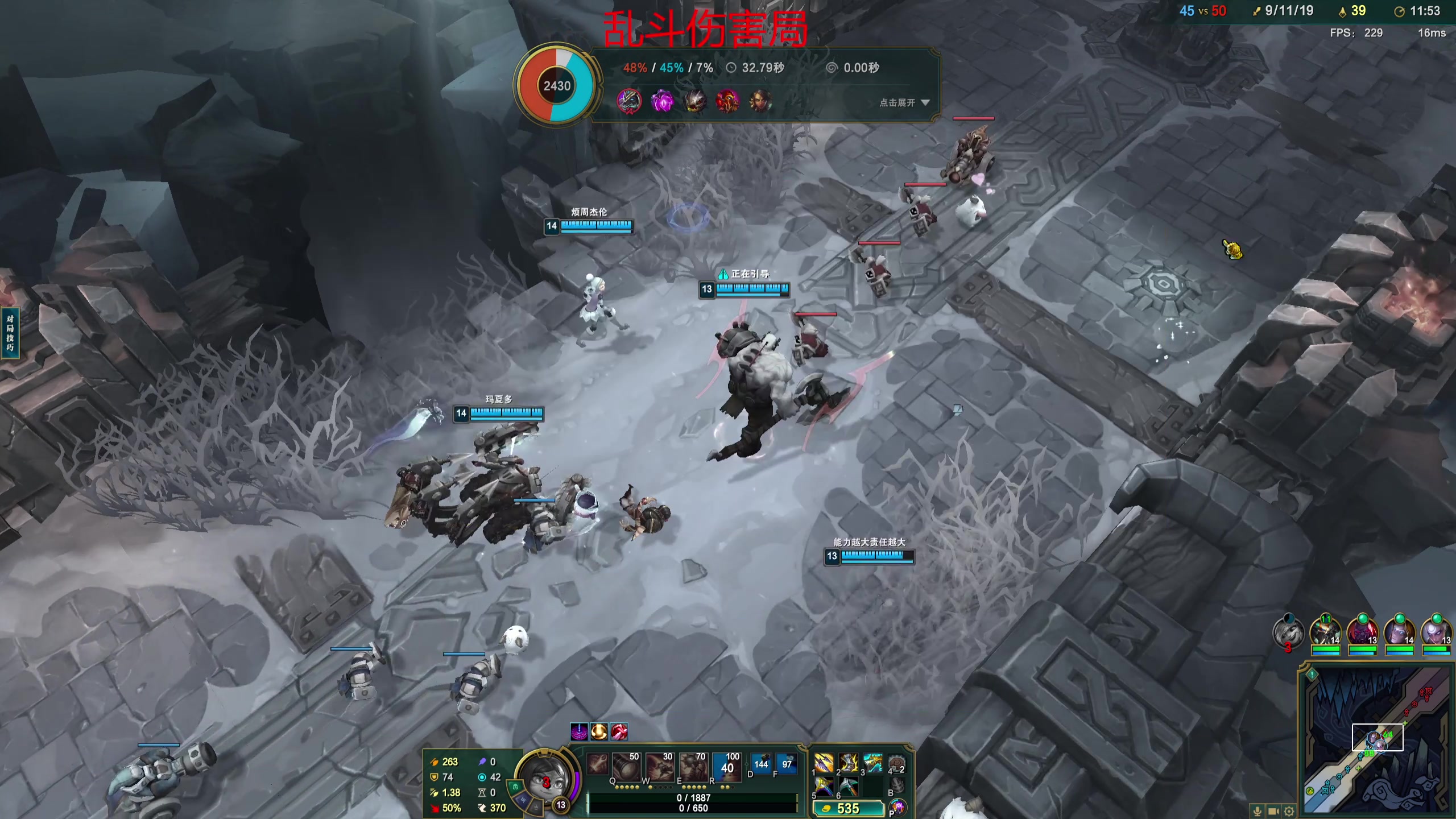 【2025-05-30 22点场】狐狸不太Sao：【scl】斗到昏！！