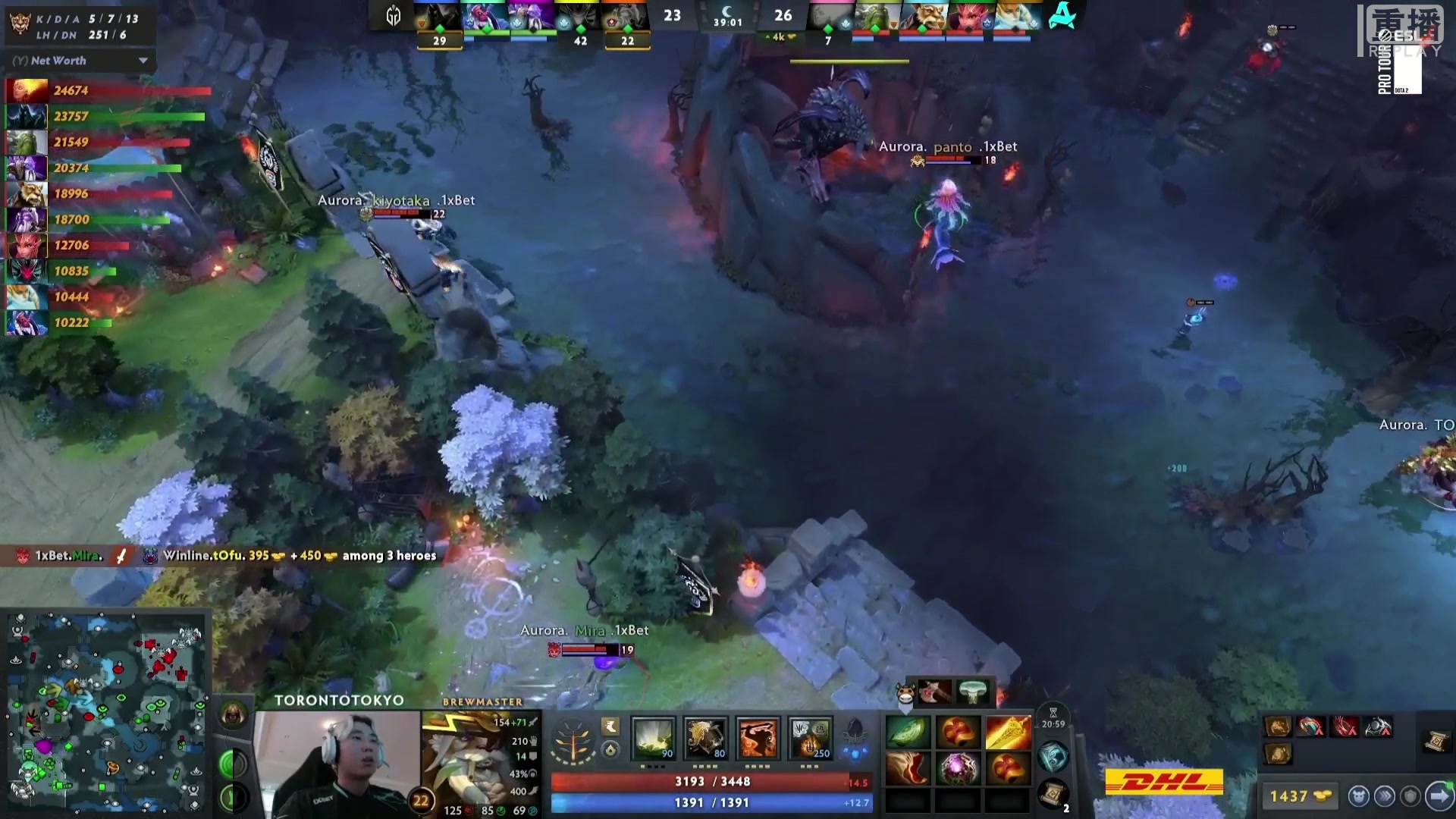 【2025-05-31 14点场】DOTA2赛事直播：梦幻联赛S26 舞台A【重播】