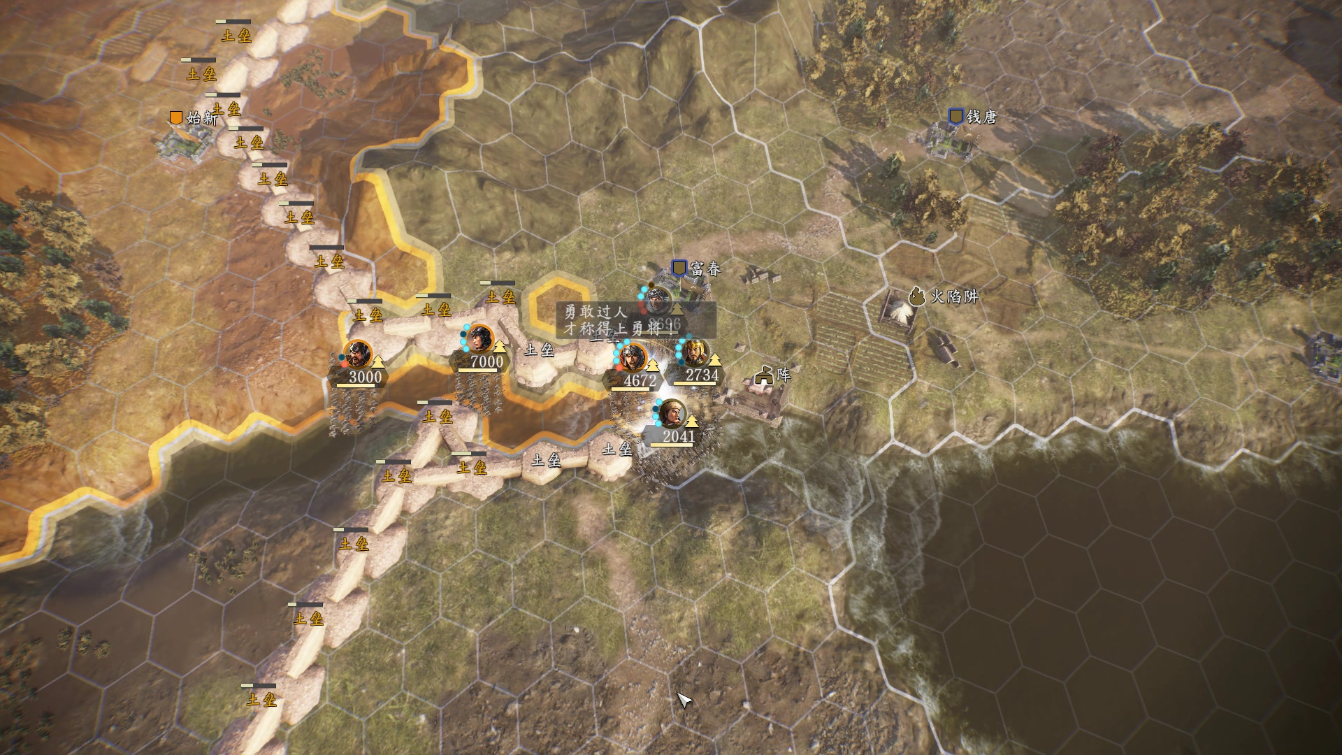 【2025-05-31 04点场】蝎i子：三国志14！@#