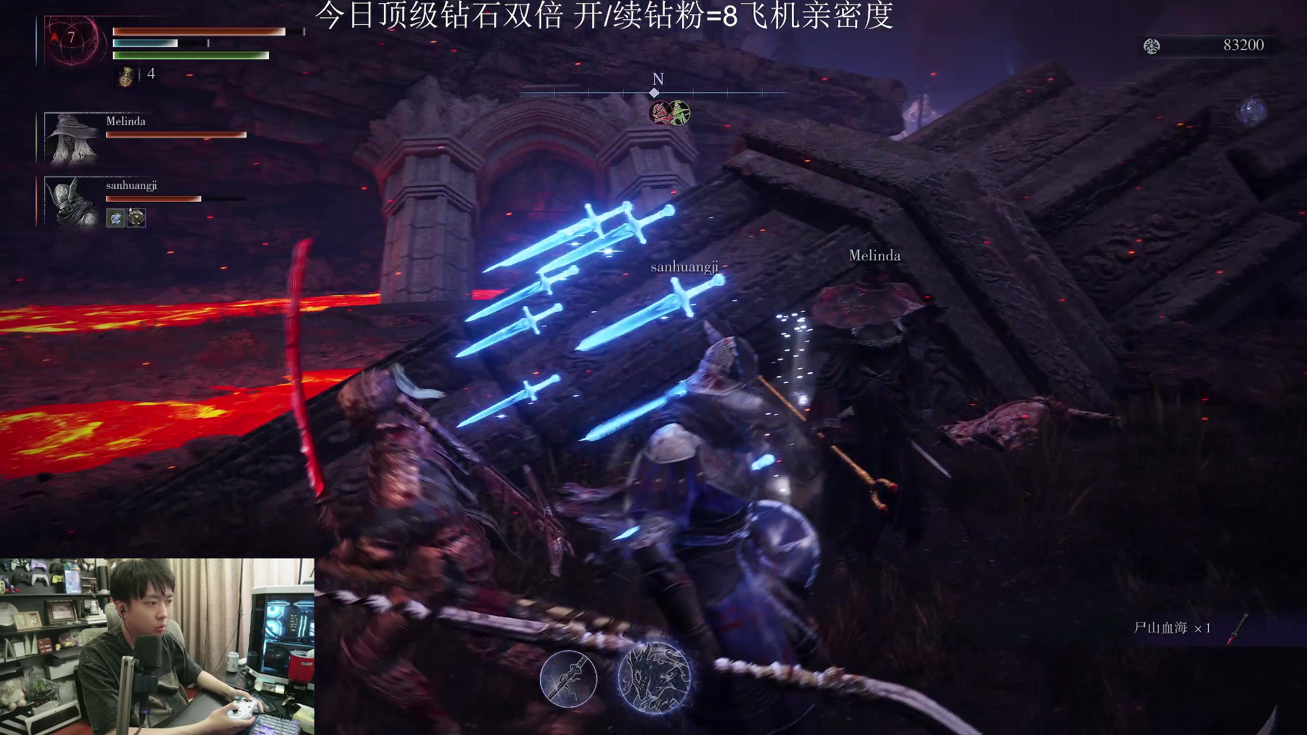 【2025-06-01 00点场】机长YG：【4K】黑夜君临下午18点继续