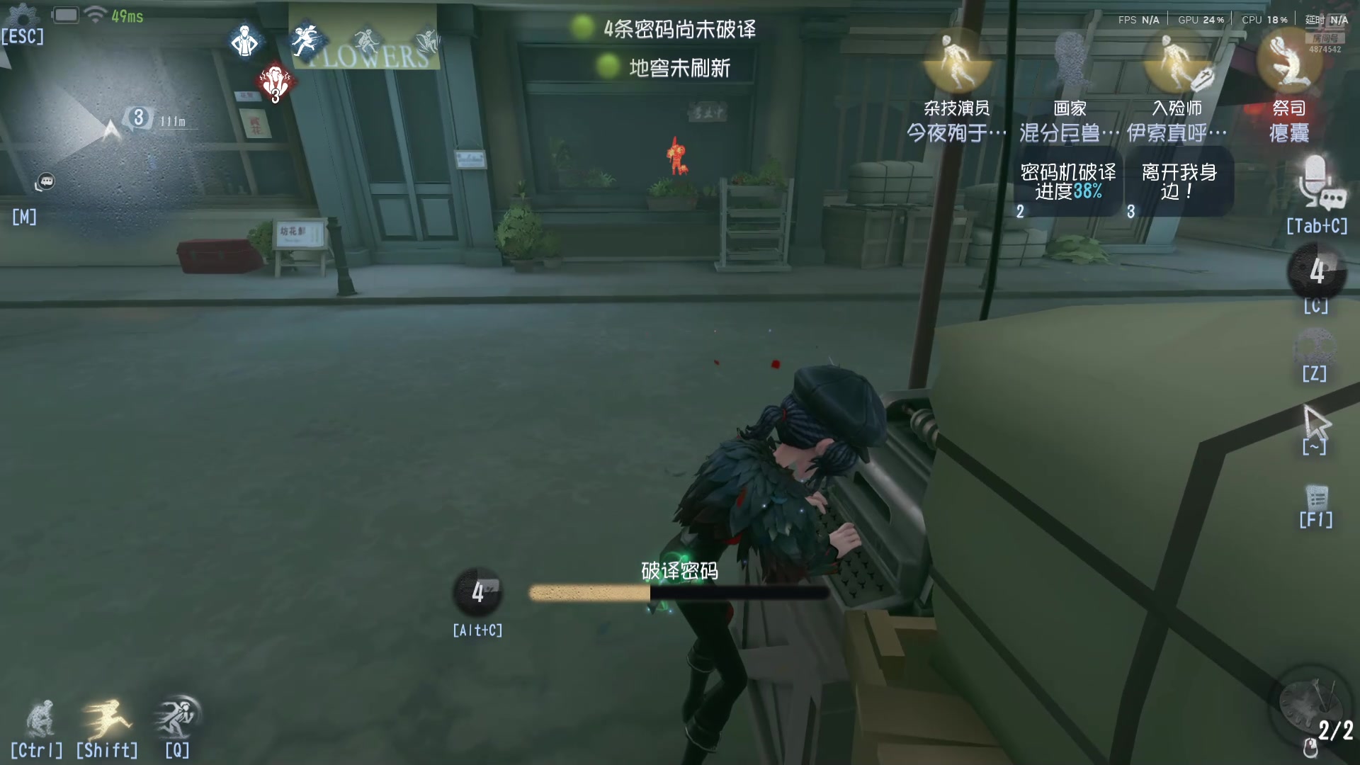 【2025-06-01 19点场】帅帅的汪团：贪玩的胖汪团