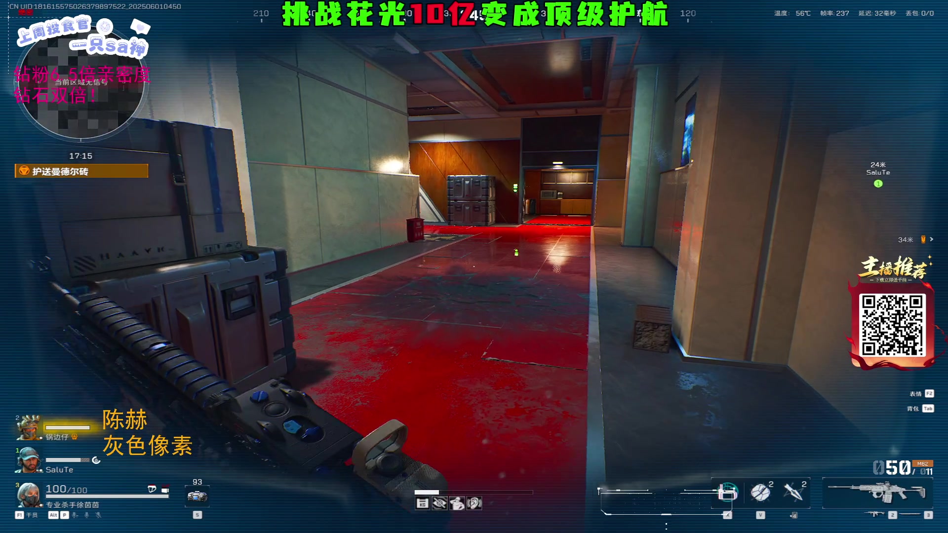 【2025-06-01 04点场】LisaQvQ：LisaQvQ：醒了来！