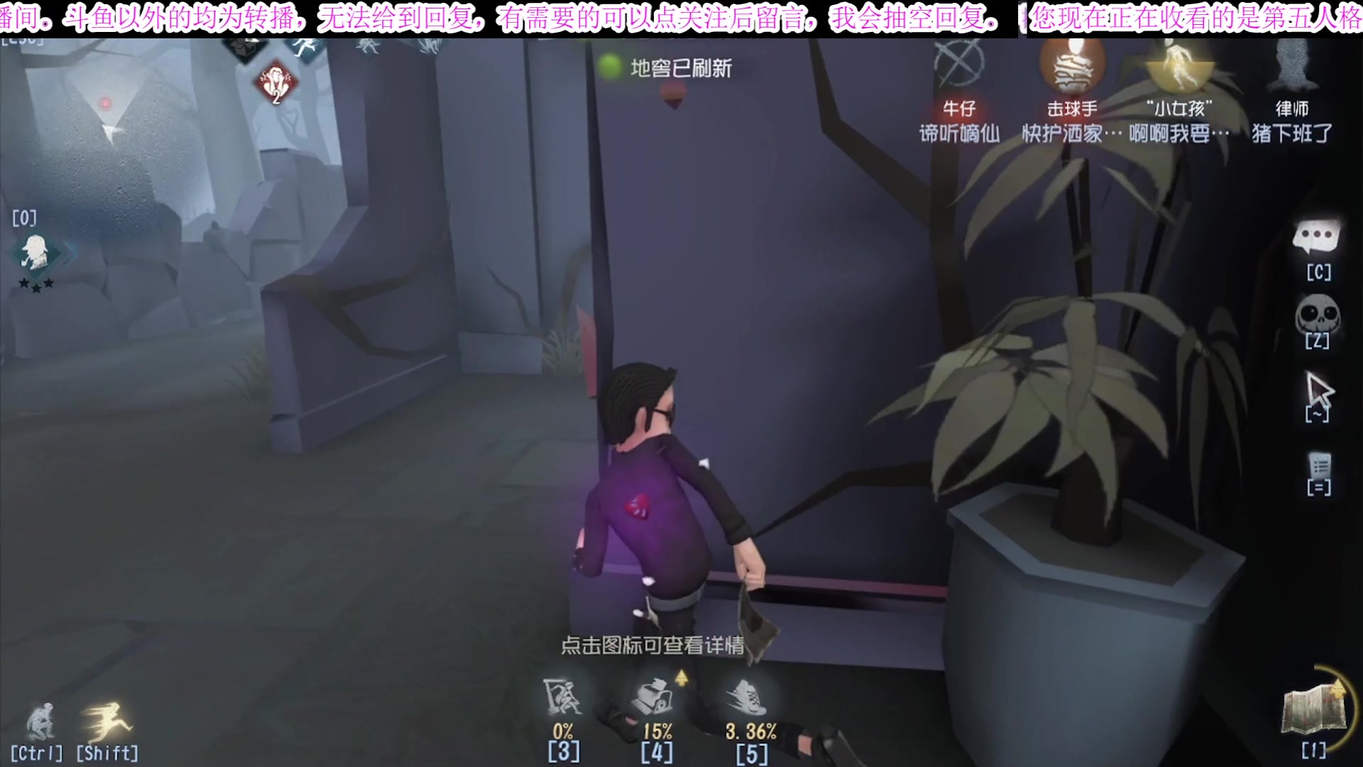 【2025-06-01 03点场】MIN锅锅：管签主播带你扶贫