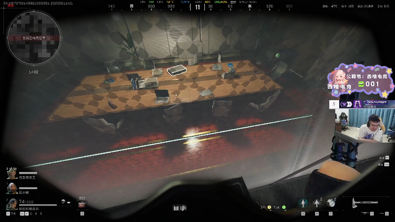 这是我剪辑的pigff的直播精彩时刻，快来看看吧~