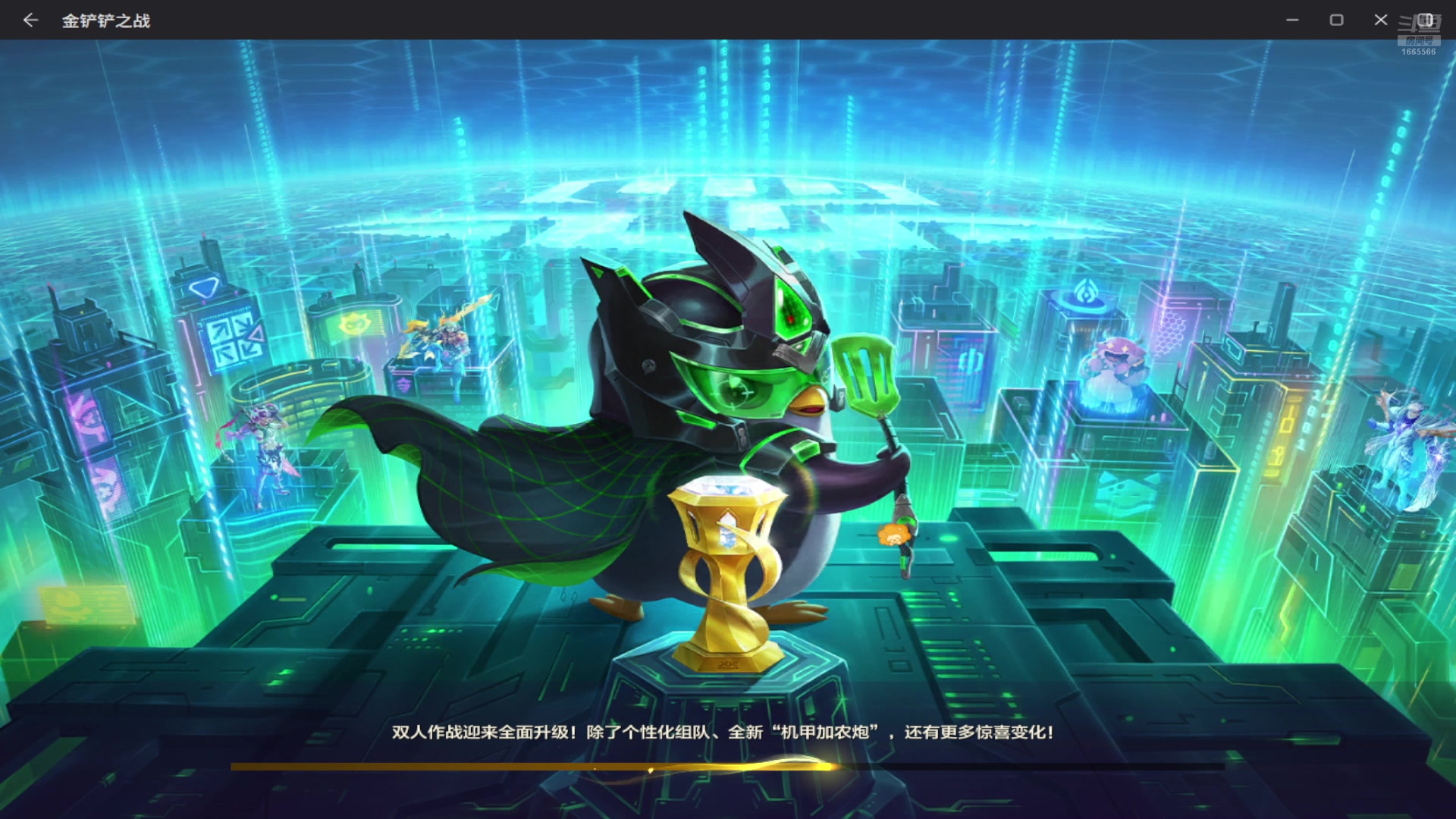 【2025-05-23 17点场】张颠颠丷：回来啦~人没丢