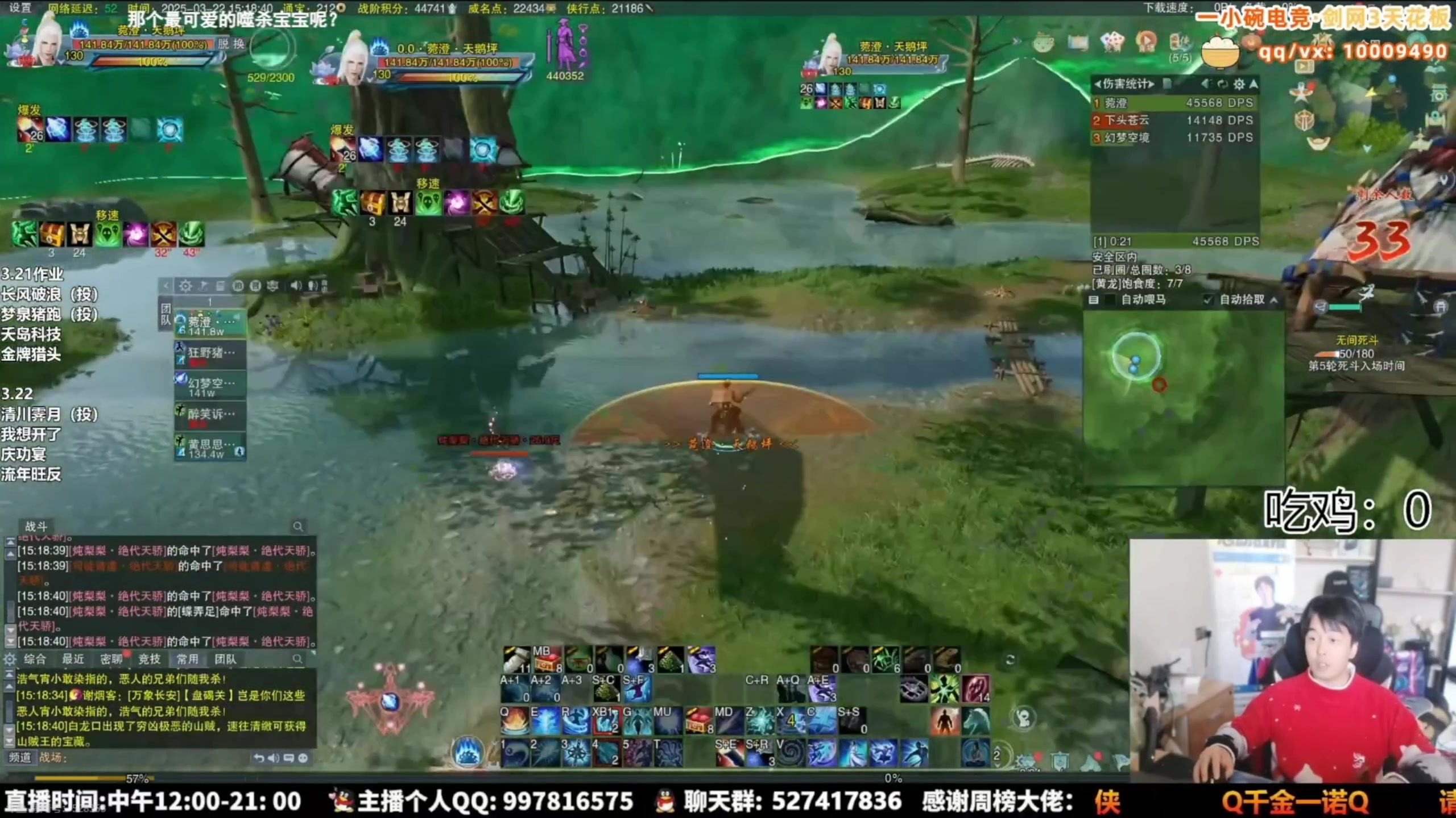 【2025-06-01 19点场】As童话话话：儿童节快乐-小童12点开播哟！