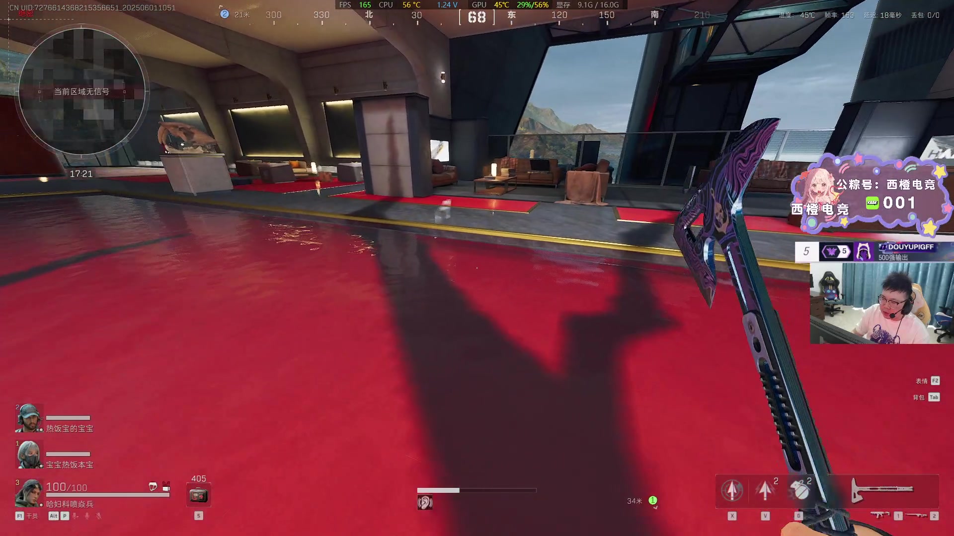 【2025-06-01 10点场】pigff：【PIGFF】PUBG忠犬