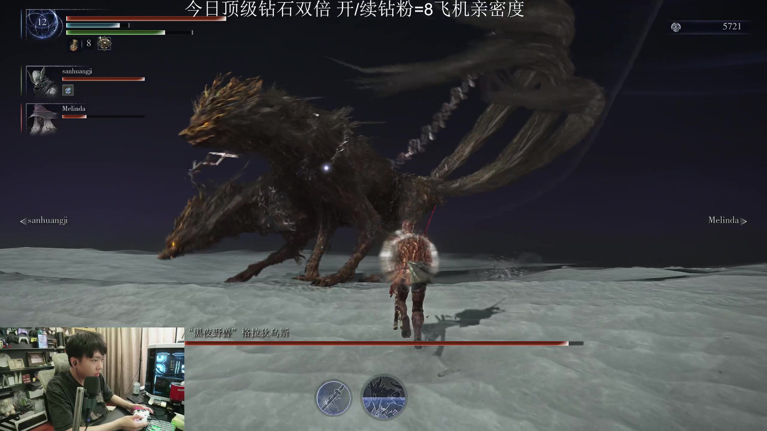 【2025-05-31 23点场】机长YG：【4K】黑夜君临直播中！