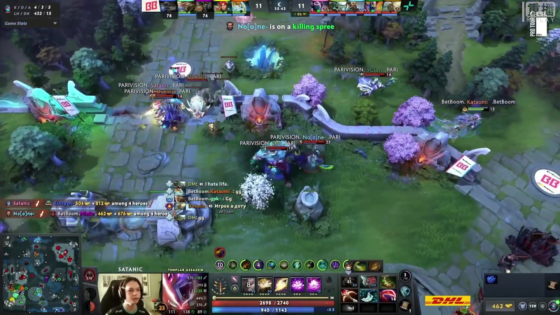 【2025-06-01 17点场】DOTA2赛事直播：梦幻联赛S26 舞台A【直播】