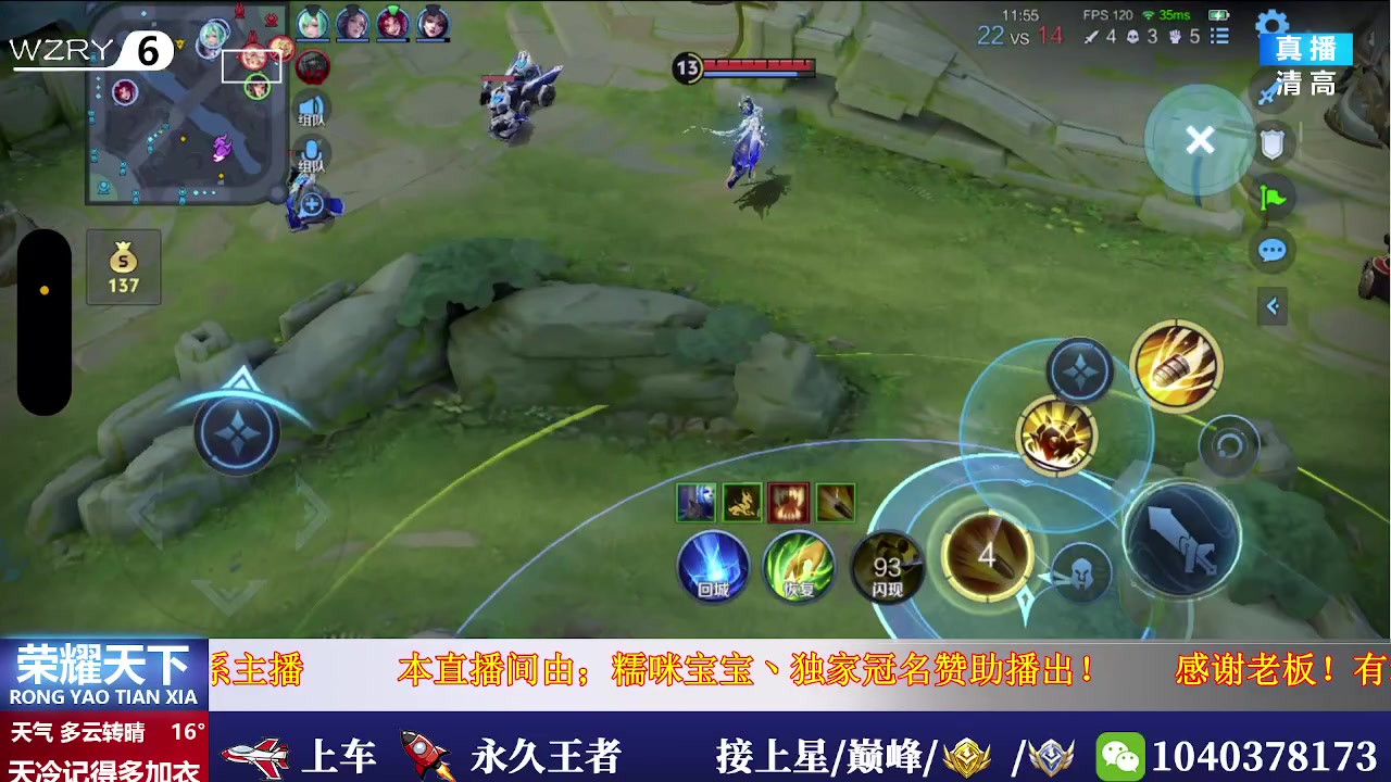【2025-06-01 11点场】天涯吖丶：（直播中）上车丶上星进来就对了