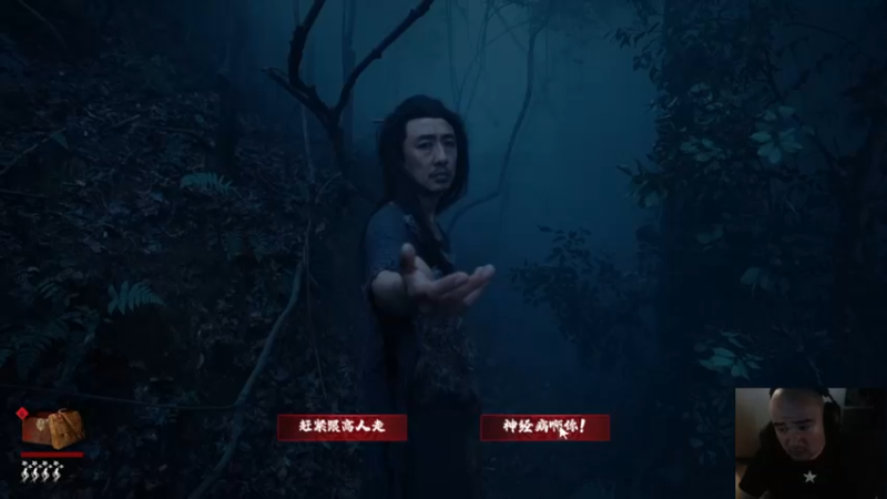 【2025-06-01 22点场】黑欢喜：六一恐怖游戏节目【钻粉4倍】