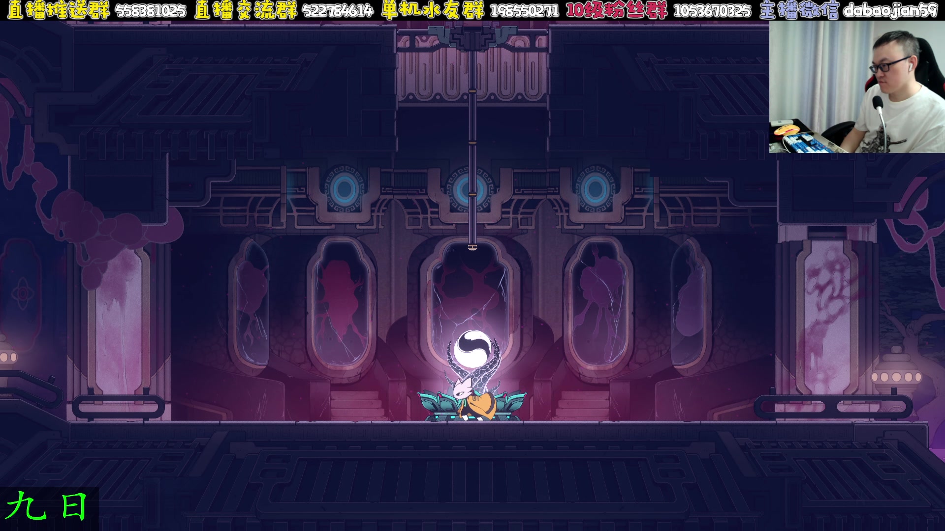【2025-06-01 03点场】武神59：今天的主题开始了！！！！！！！