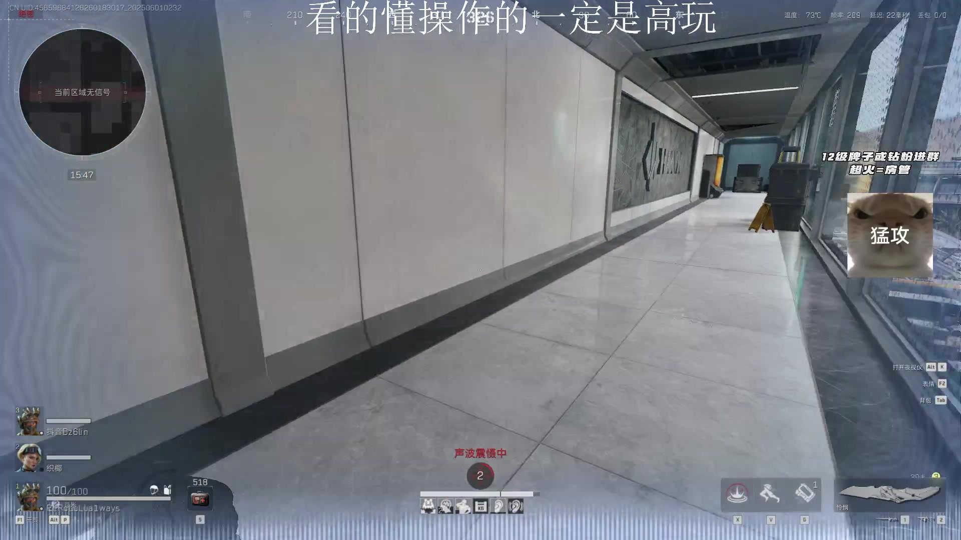 【2025-06-01 01点场】LuLualways7：拼搏百天 威风的龙