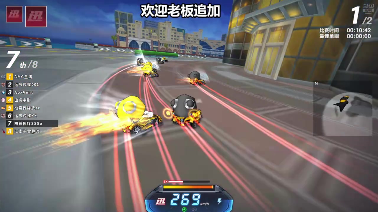 【2025-06-01 21点场】Popkartsss：SSS: 宝藏游戏主播