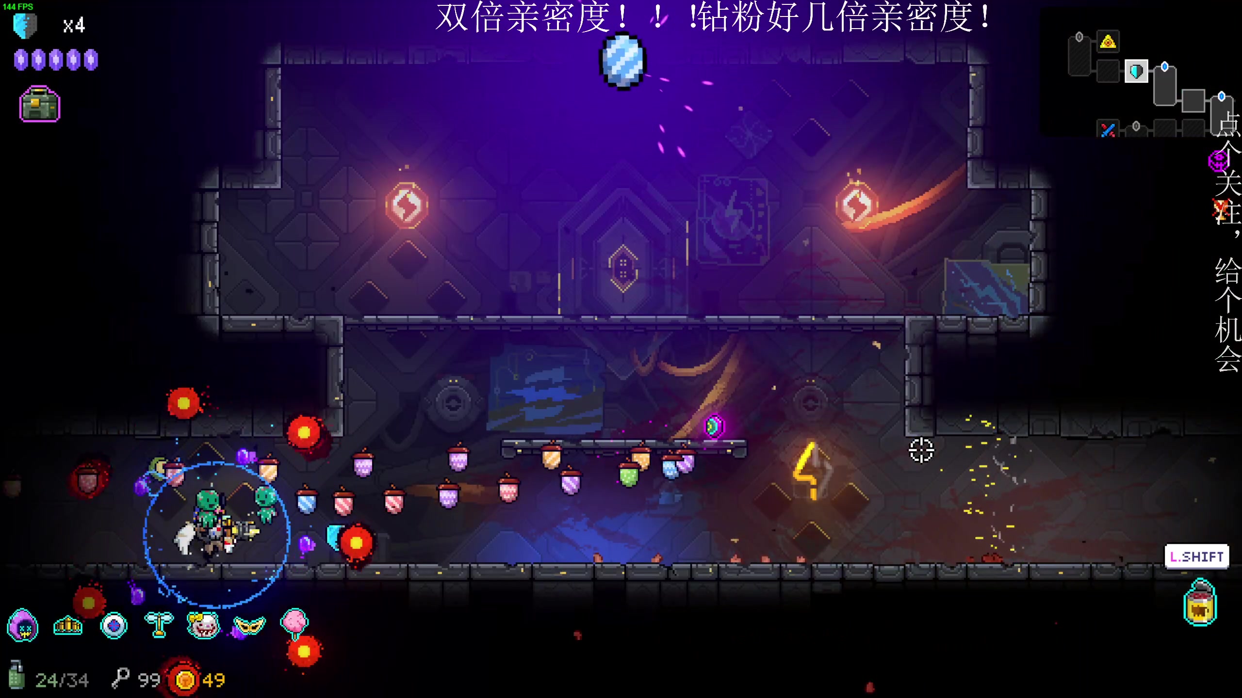 【2025-06-01 04点场】凡尘困：矿坑之下 2 ！！