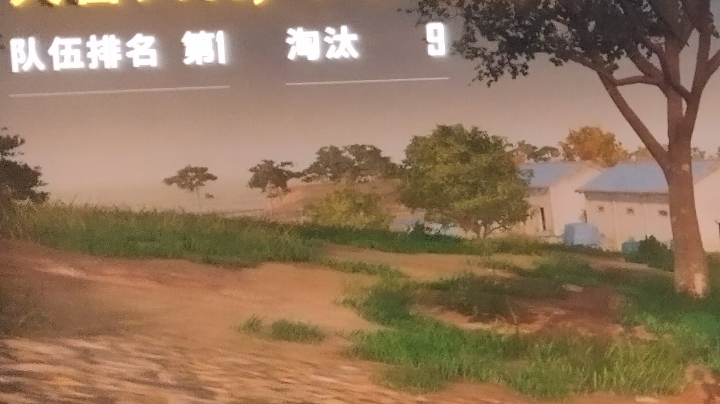 【2025-6-1 16点场】但若归去若已晚灬:孤城；7181824