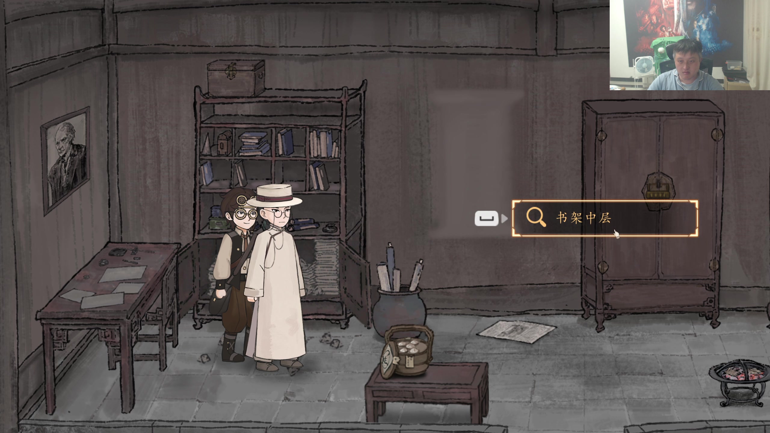 【2025-06-01 21点场】异灵术老师：异灵术：开心快乐93589