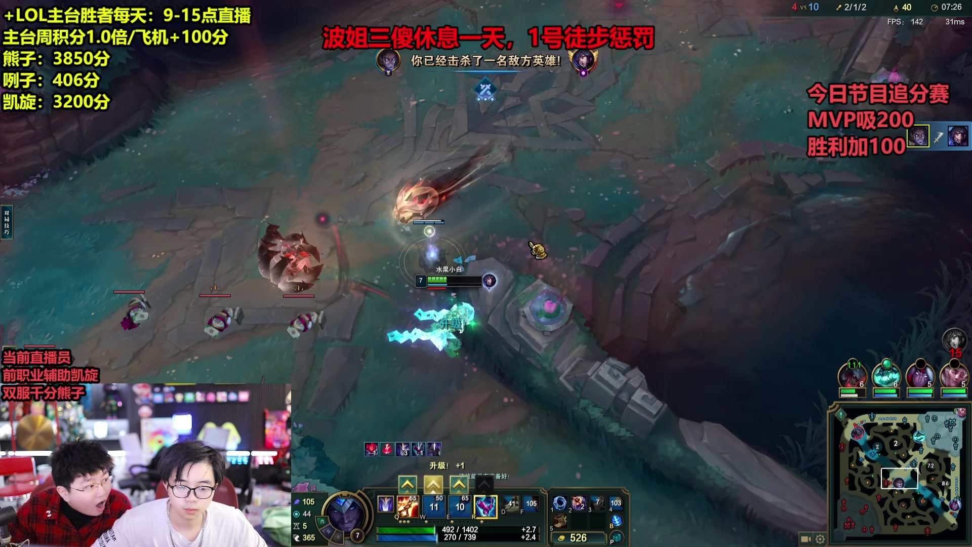 【2025-06-01 10点场】南波儿大魔王丶：峡谷双神大闹一区闯峡谷！