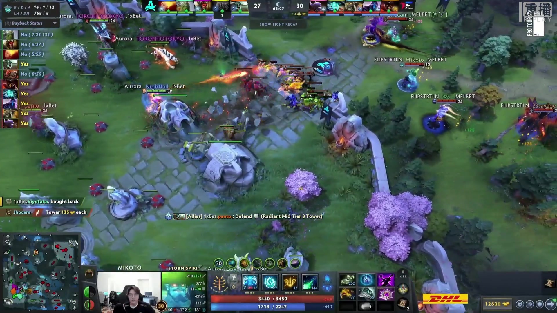 【2025-06-01 15点场】DOTA2赛事直播：梦幻联赛S26 舞台A【重播】