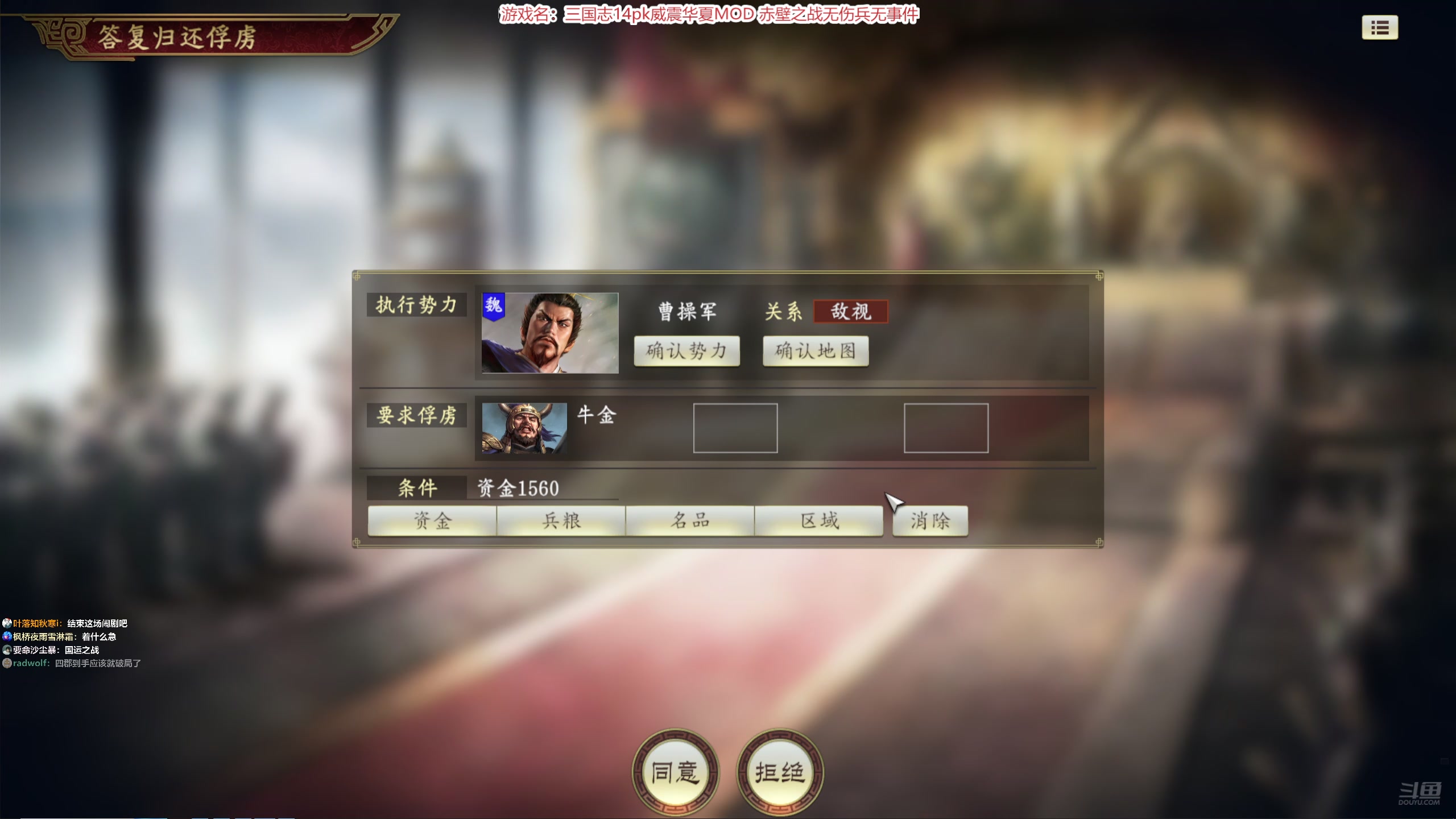【2025-05-31 20点场】阿良林暦：快乐每一天~ 1314213