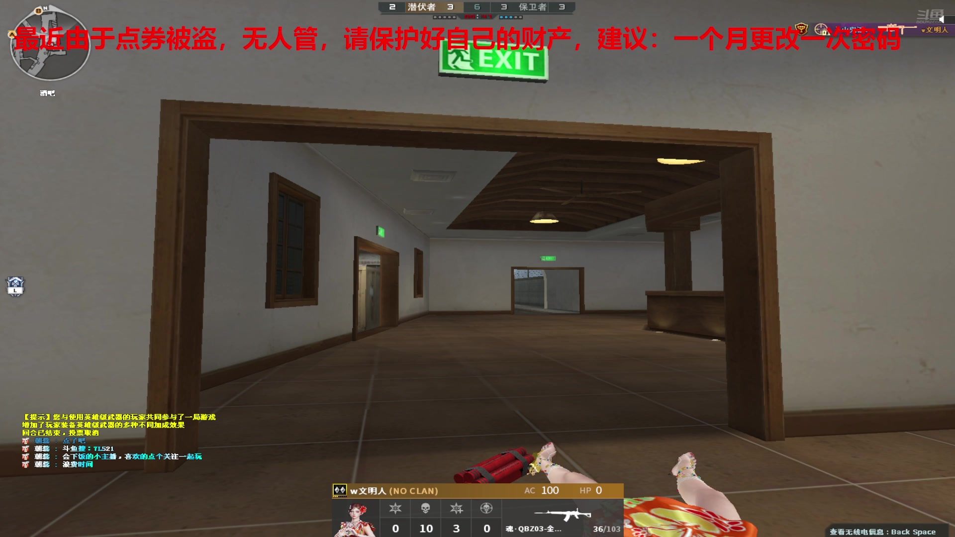 【2025-05-31 22点场】7L521：高Ping排位玩家