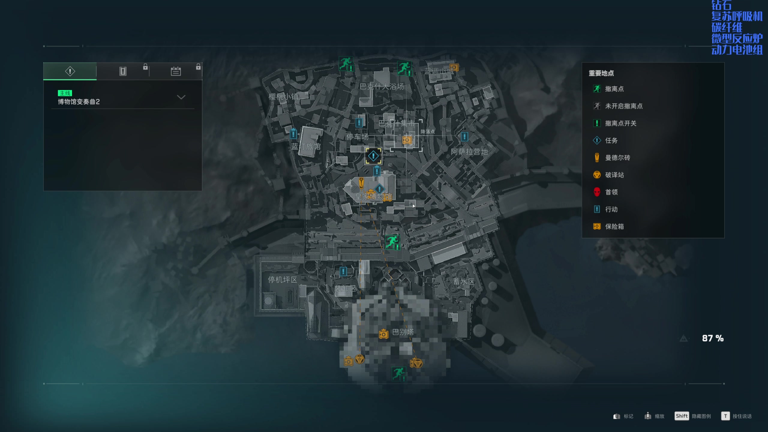 【2025-06-01 19点场】狐狸不太Sao：【scl】随便玩玩！！