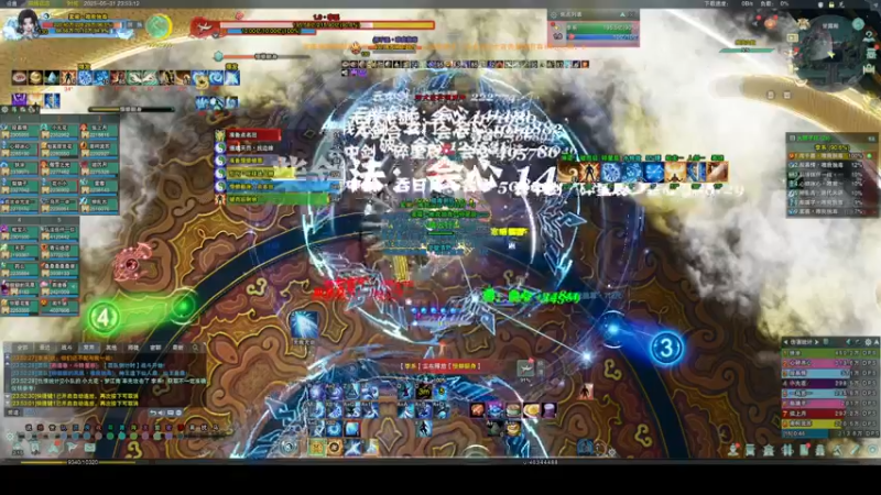 【2025-05-31 23点场】一阿九弟弟一：重生之叫我段郎