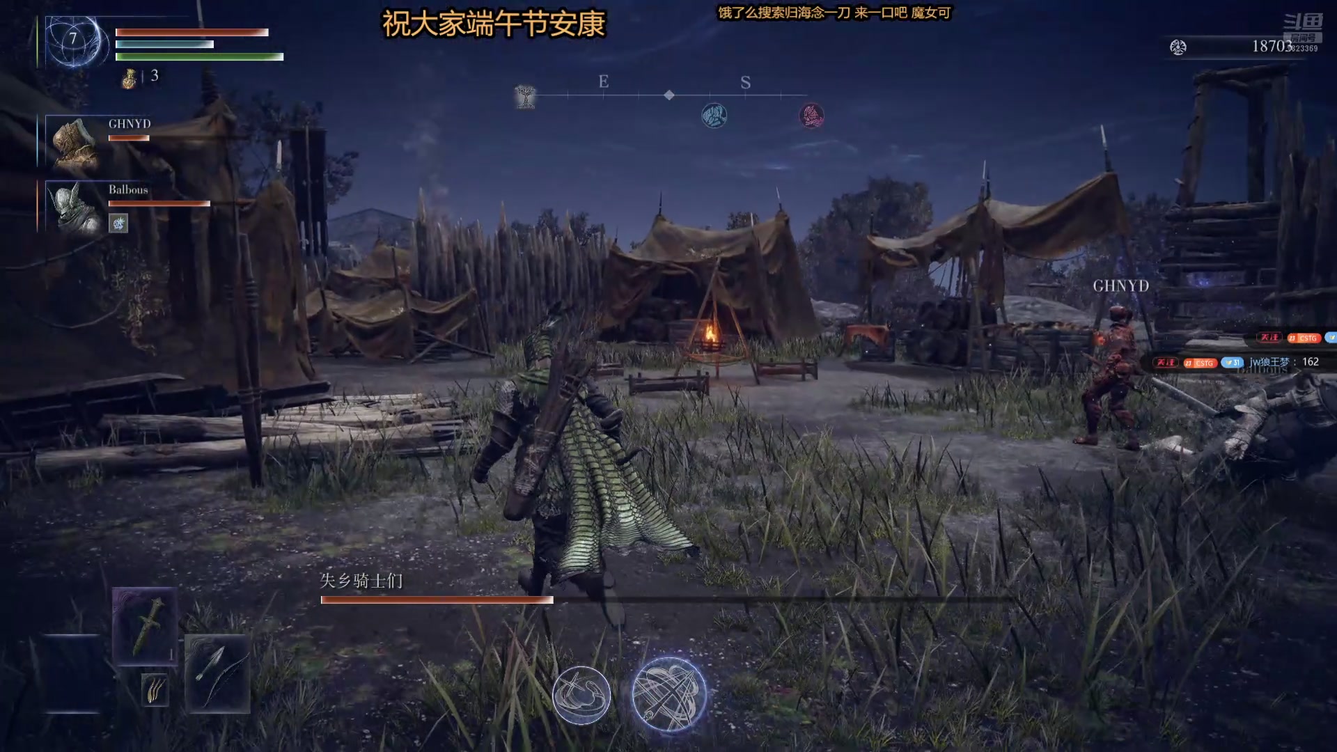 【2025-05-31 11点场】二米八阿林：林:按下开播的按钮 感恩♥