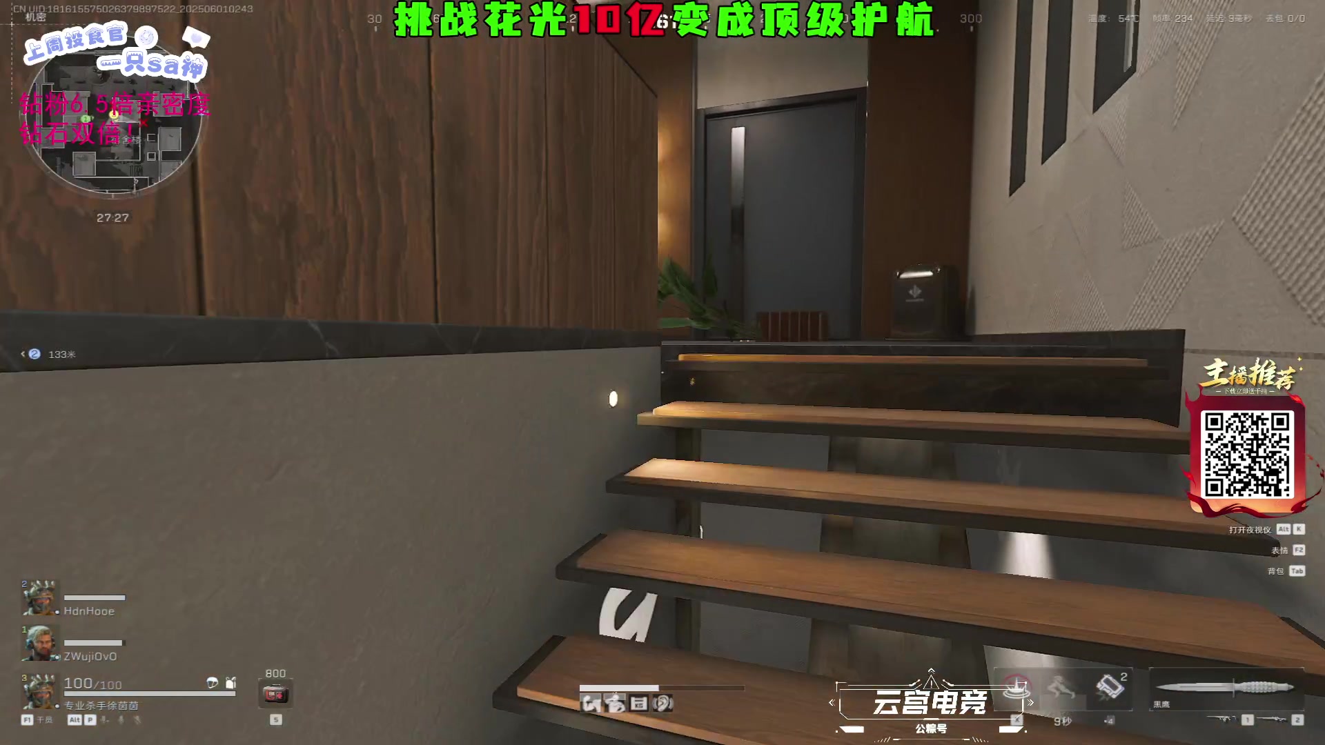 【2025-06-01 02点场】LisaQvQ：LisaQvQ：醒了来！