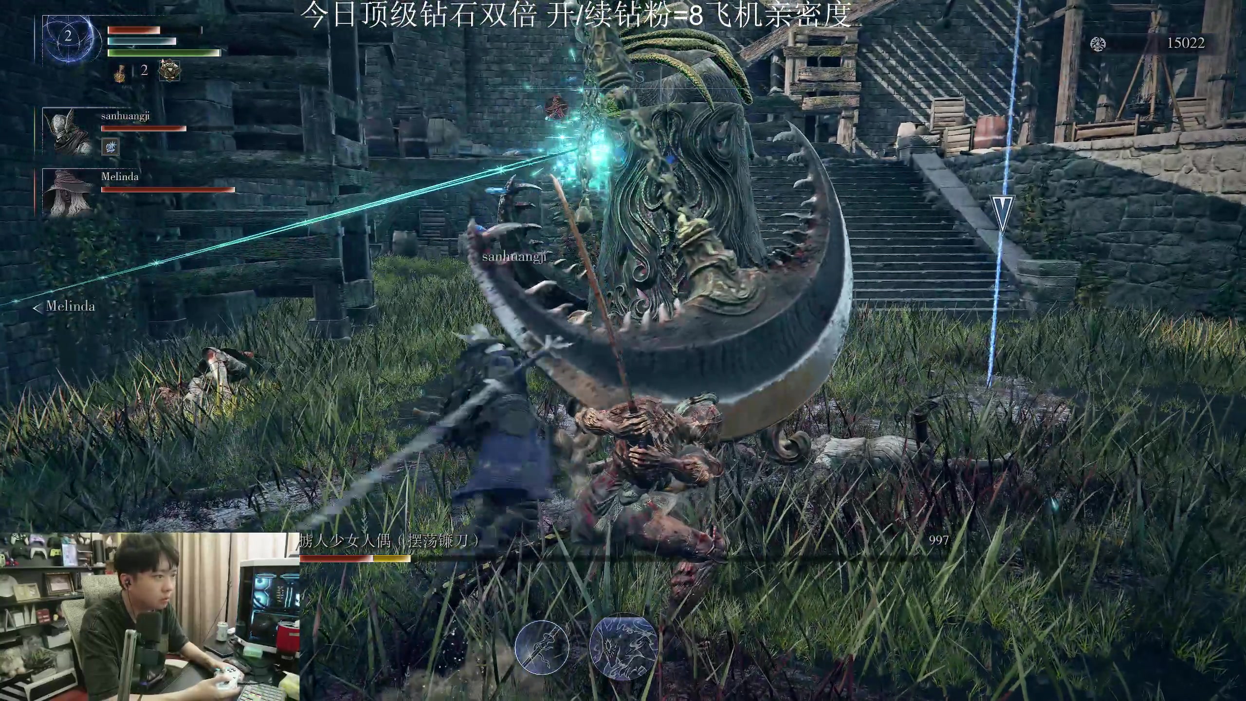 【2025-05-31 21点场】机长YG：【4K】黑夜君临直播中！