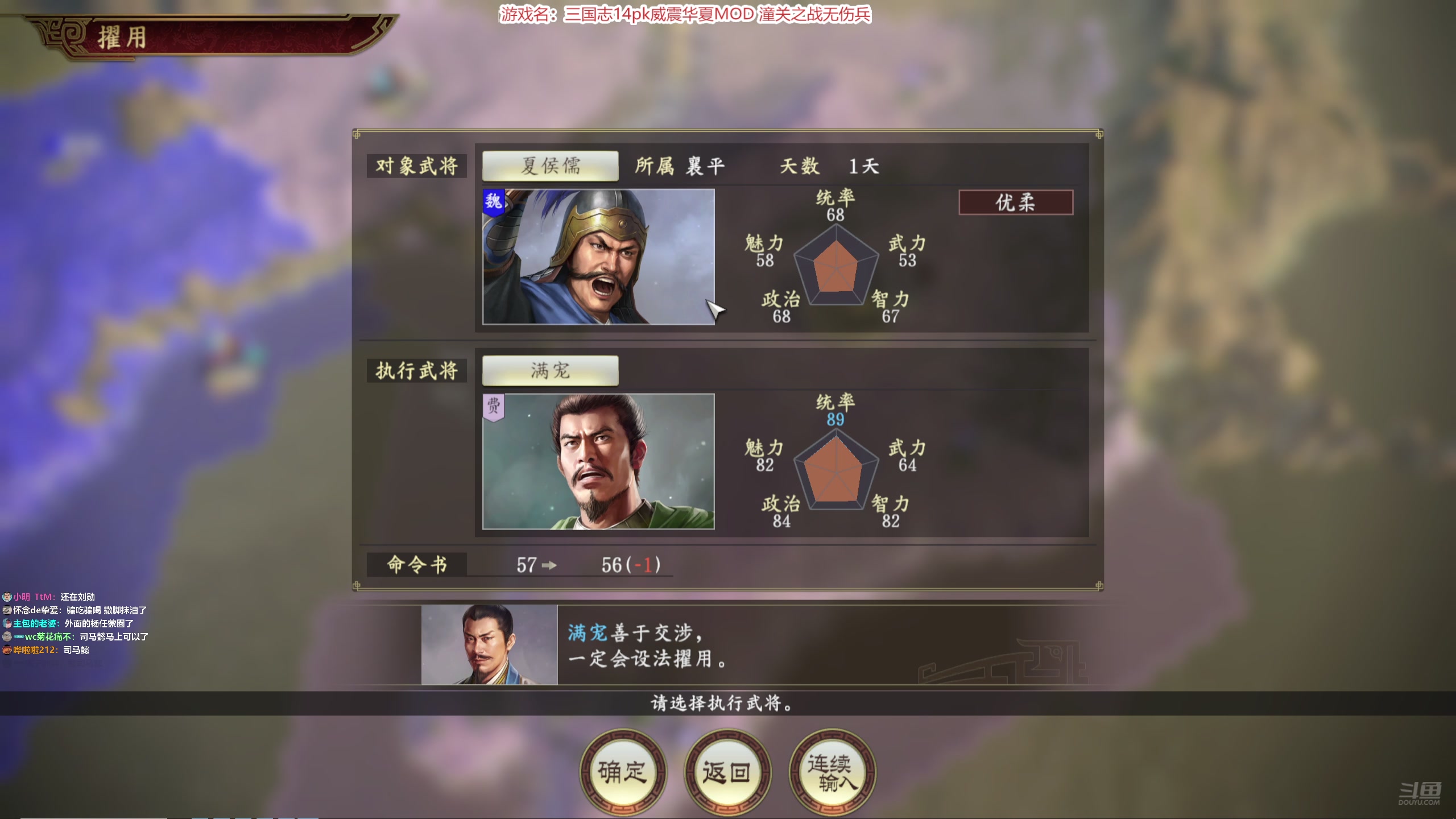 【2025-06-02 00点场】阿良林暦：快乐每一天~ 1314213