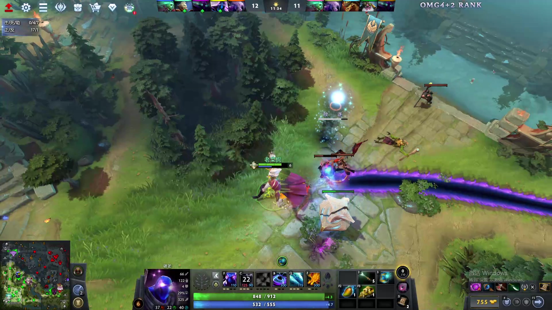 【2025-5-24 23点场】常德老博登:ApexPubgCsgoDota的王