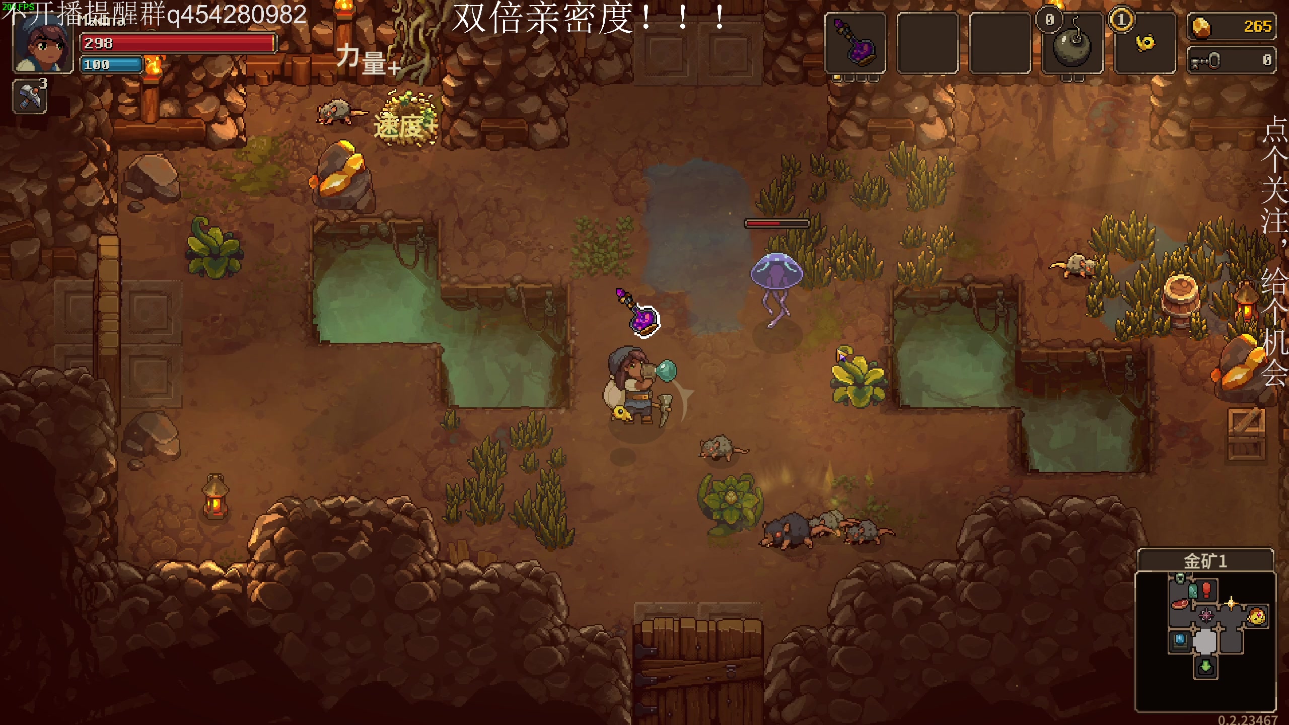 【2025-06-02 19点场】凡尘困：矿坑之下 2 ！！