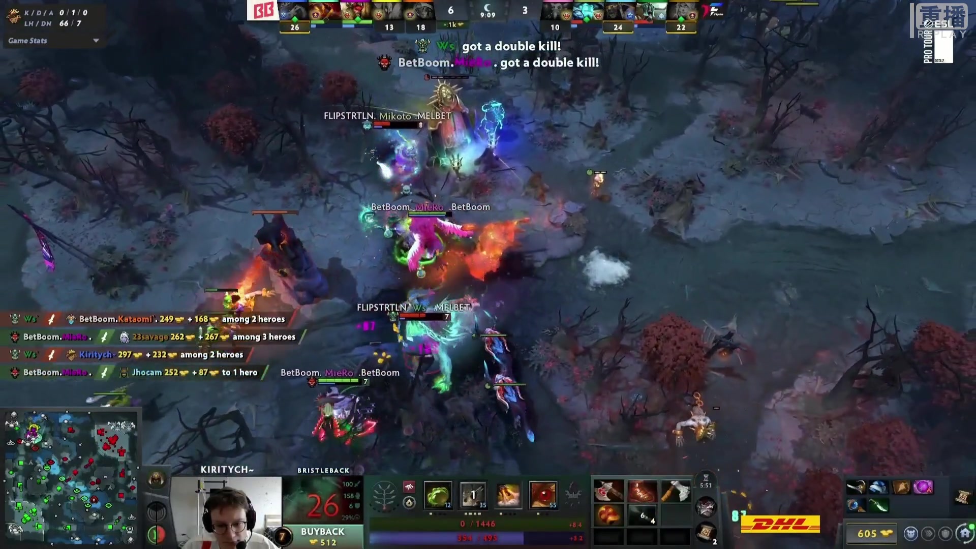 【2025-06-02 09点场】DOTA2赛事直播：梦幻联赛S26 舞台A【重播】