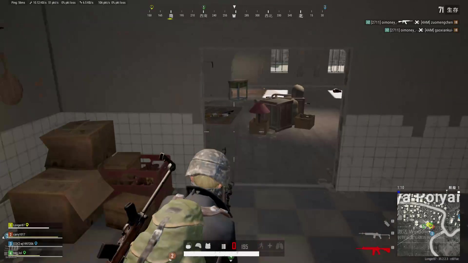 【2025-6-1 15点场】常德老博登:ApexPubgCsgoDota的王