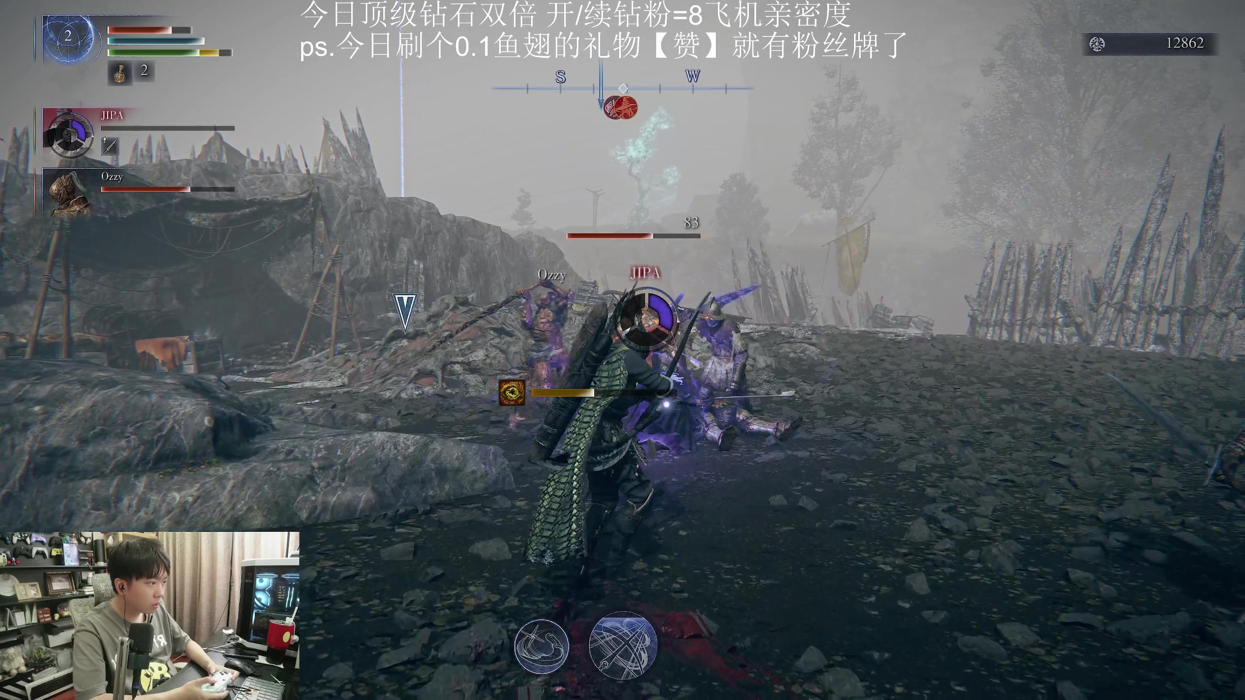 【2025-06-01 21点场】机长YG：主机区最顶画质直播间