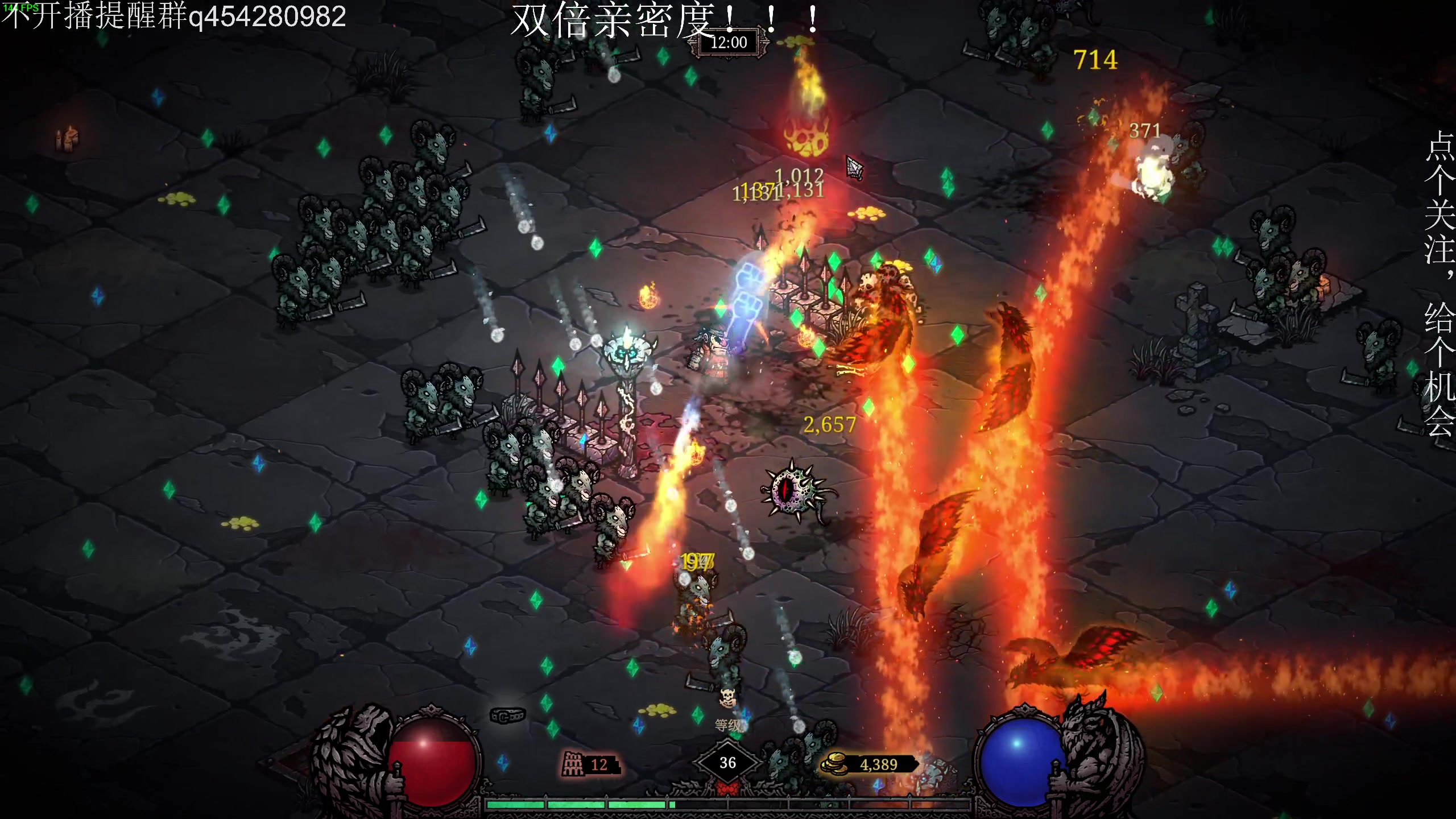 【2025-06-02 21点场】凡尘困：矿坑之下 2 ！！