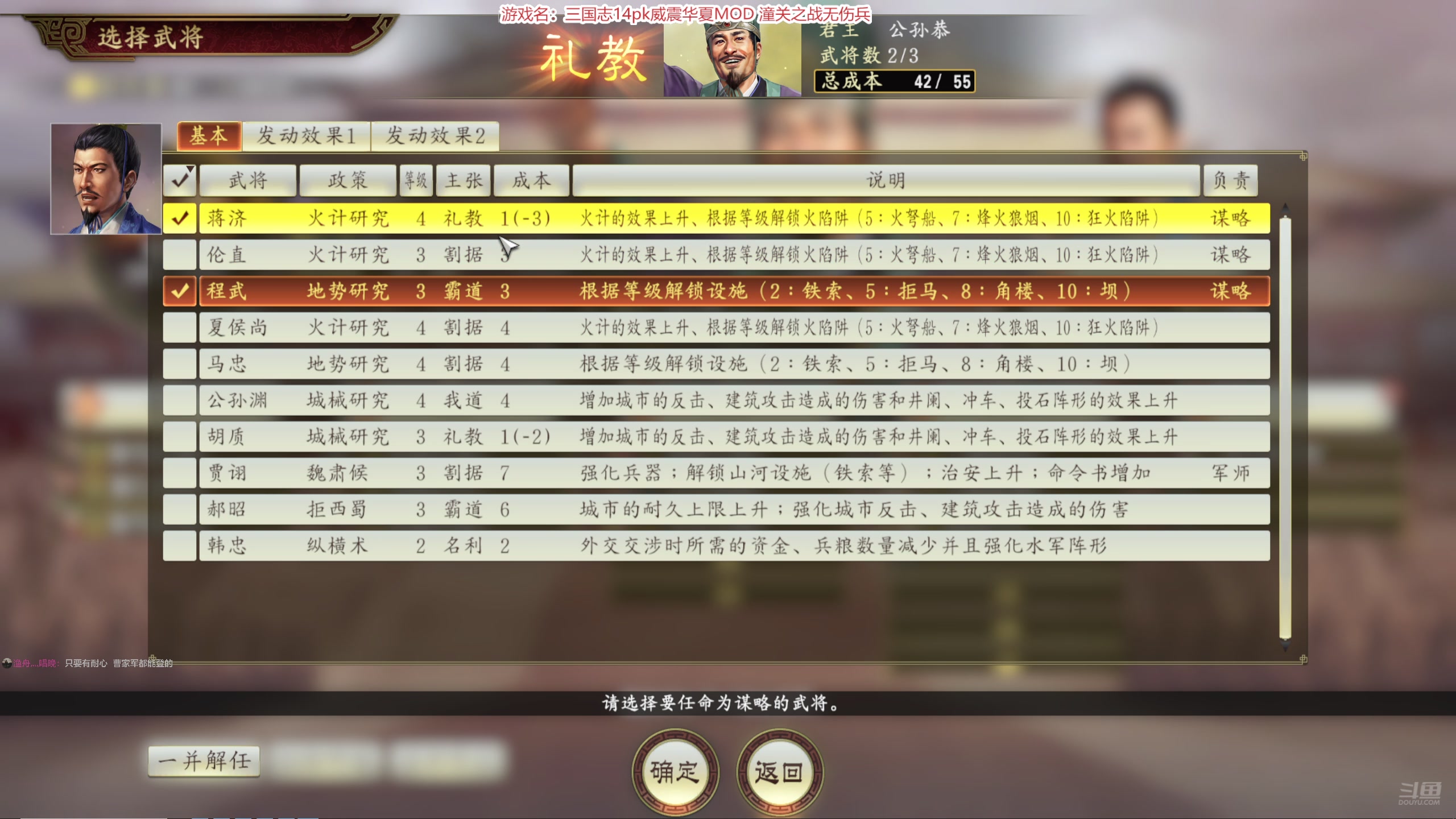 【2025-06-01 22点场】阿良林暦：快乐每一天~ 1314213