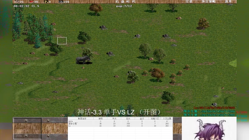 【2025-06-02 完整版】萍乡小惠：萍乡小惠直播间