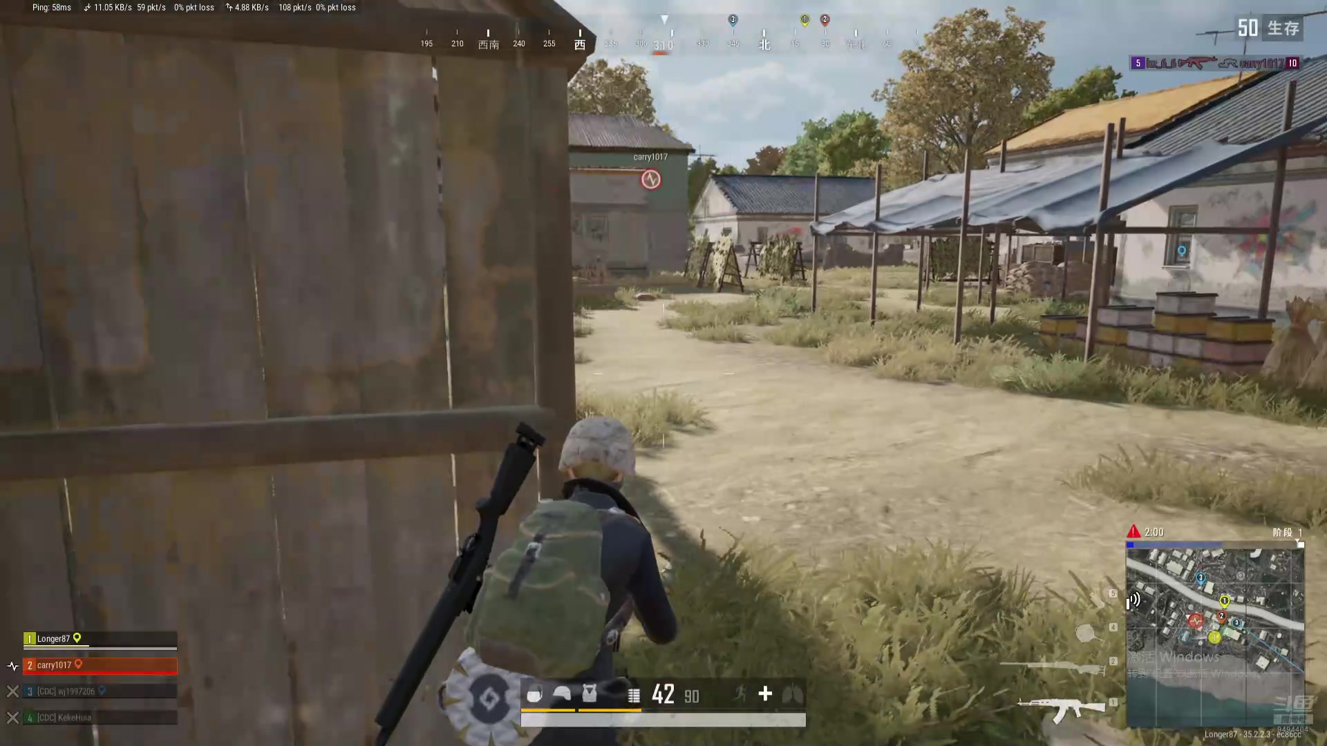 【2025-6-1 17点场】常德老博登:ApexPubgCsgoDota的王