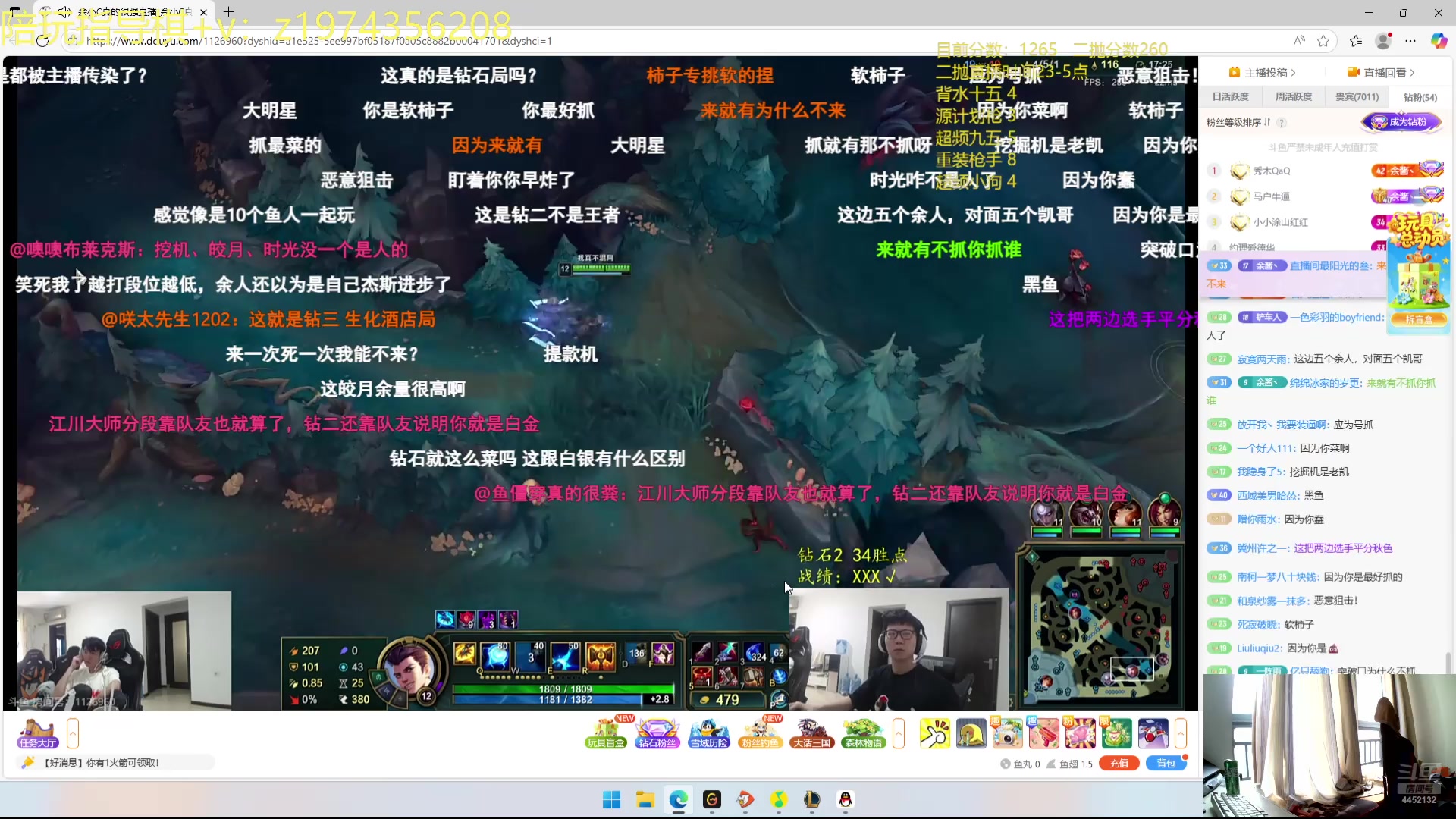 【2025-06-02 12点场】何二抛zZ：小钟：1200开冲